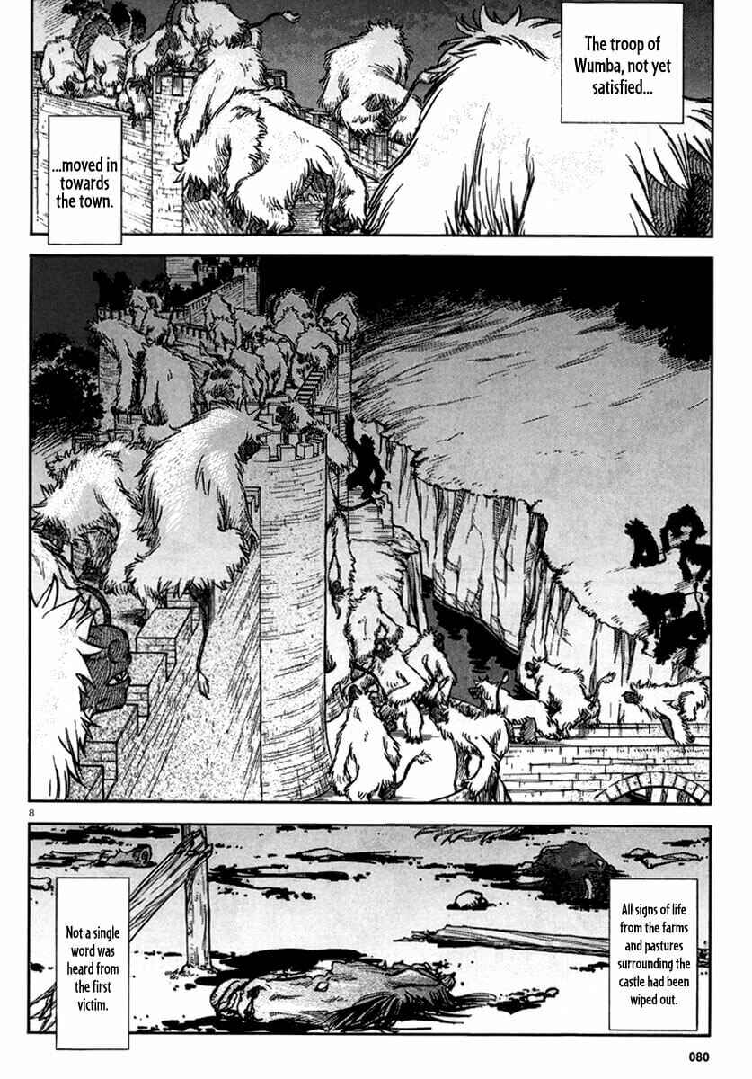 Page 12 Chapter 8 STRAVAGANZA The Queen in the Iron Mask