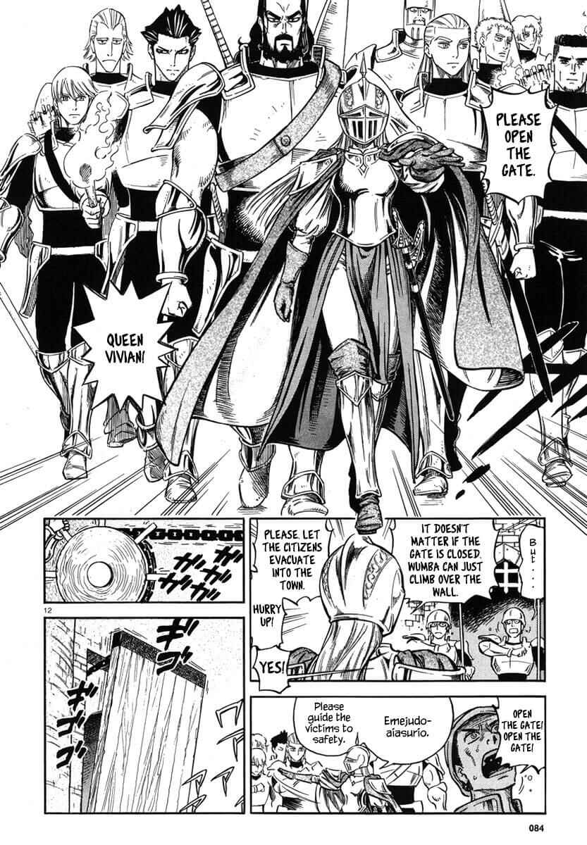 Page 16 Chapter 8 STRAVAGANZA The Queen in the Iron Mask