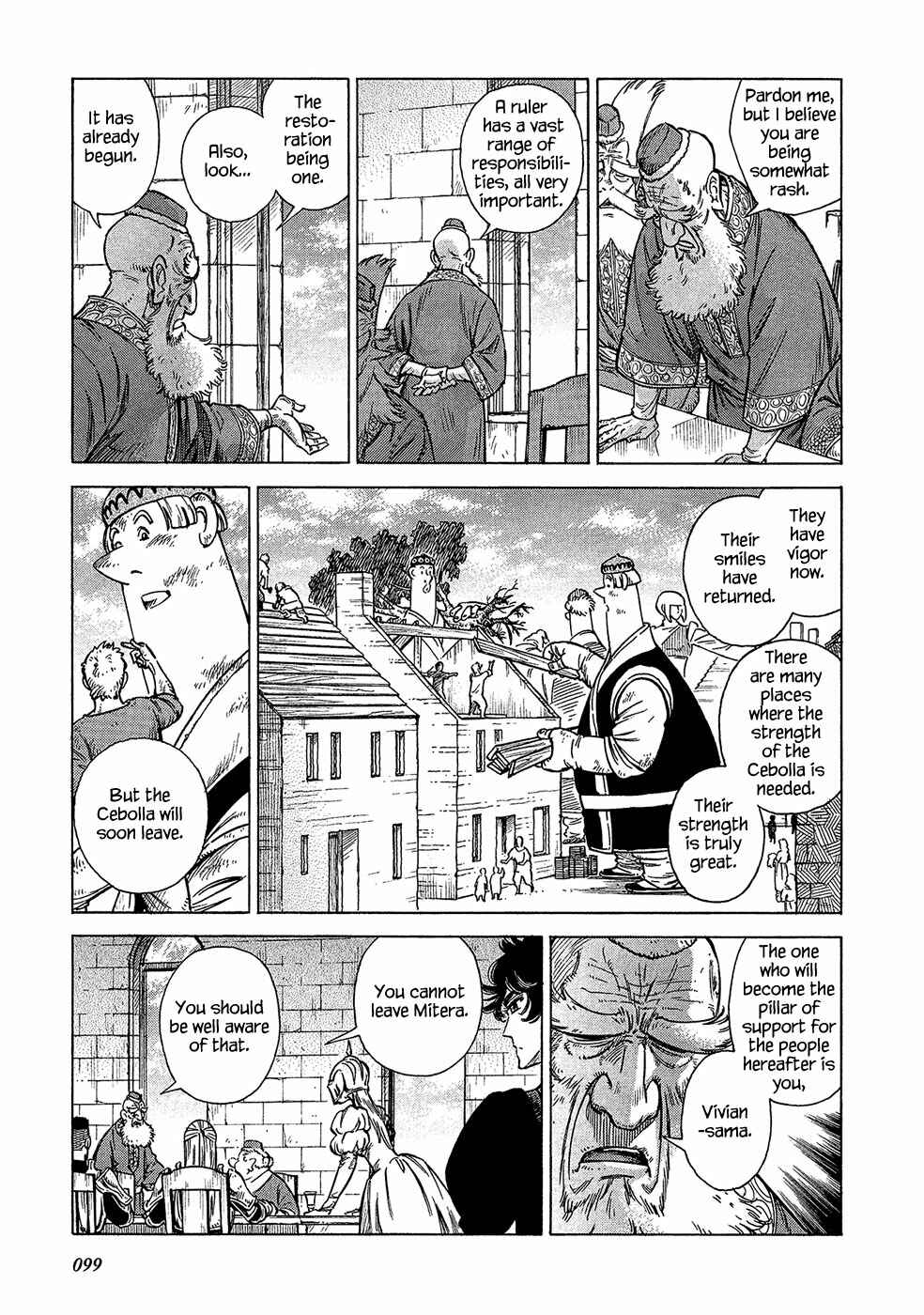Page 12 Chapter 19 STRAVAGANZA The Queen in the Iron Mask
