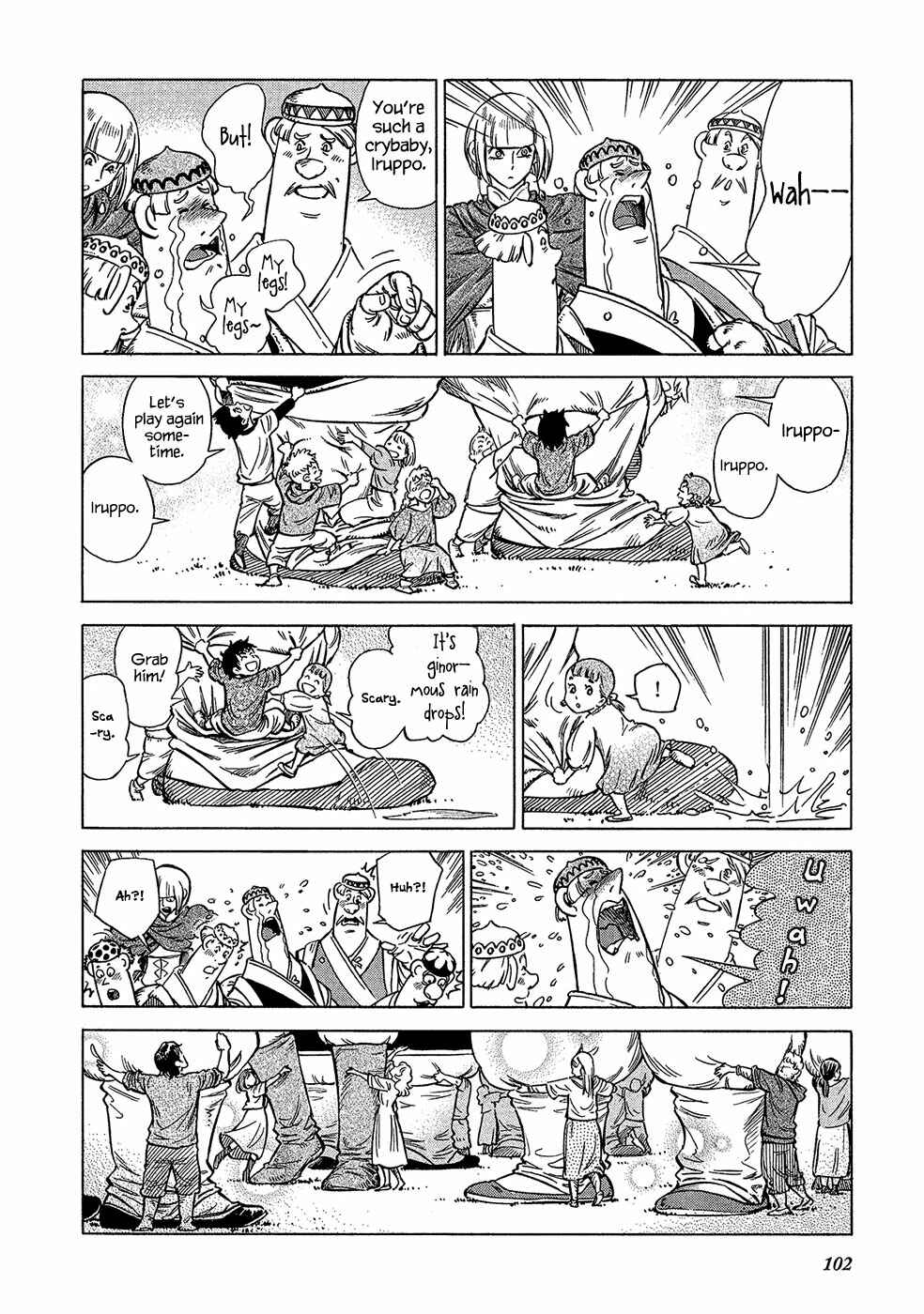 Page 15 Chapter 19 STRAVAGANZA The Queen in the Iron Mask