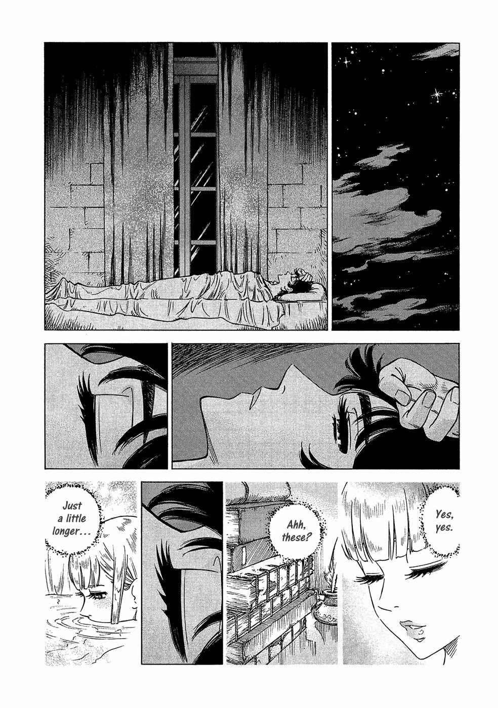 Page 21 Chapter 19 STRAVAGANZA The Queen in the Iron Mask