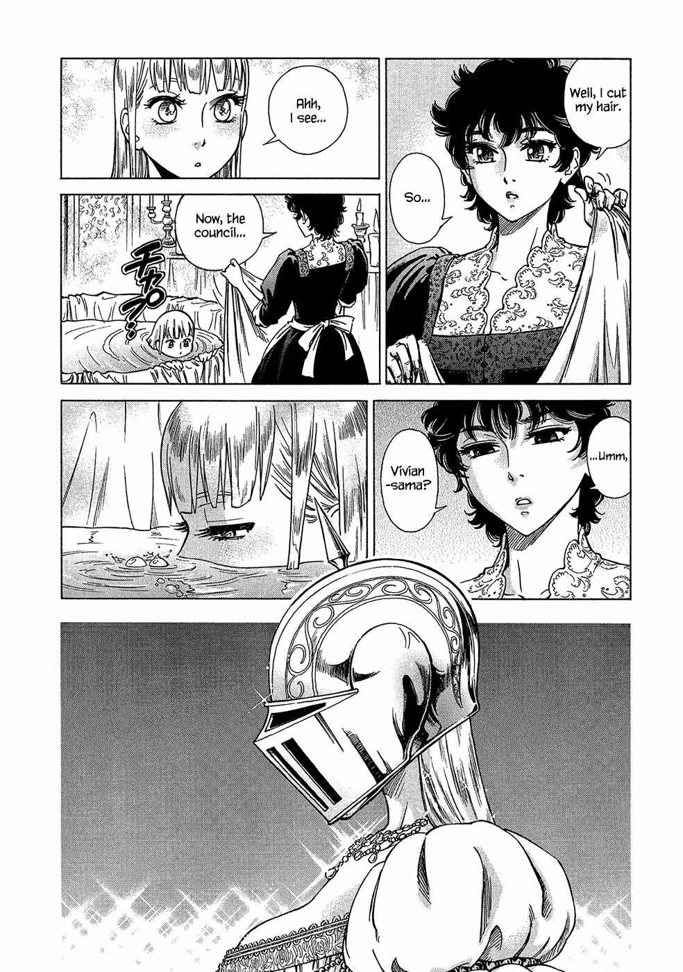 Page 7 Chapter 19 STRAVAGANZA The Queen in the Iron Mask