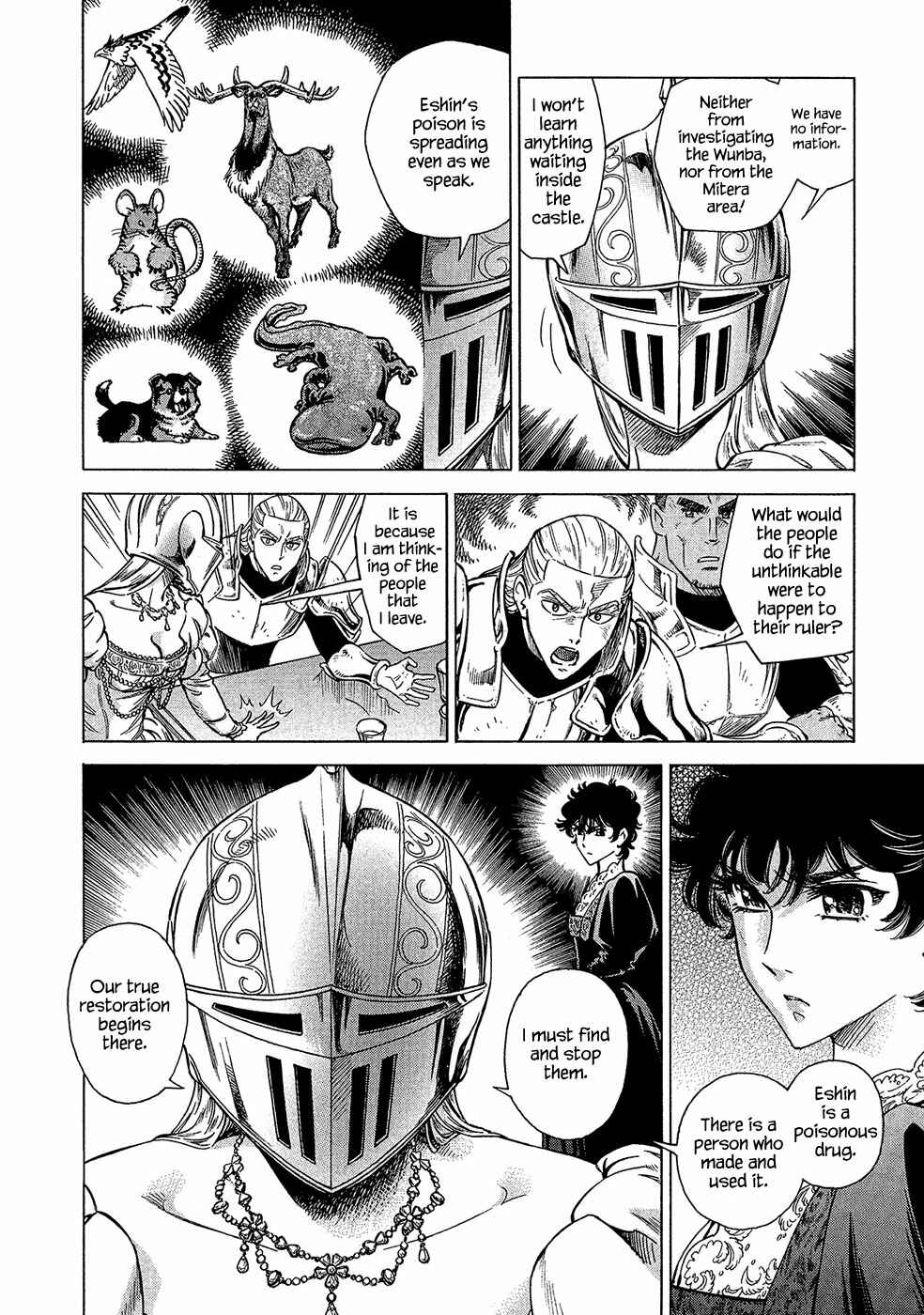 Page 9 Chapter 19 STRAVAGANZA The Queen in the Iron Mask