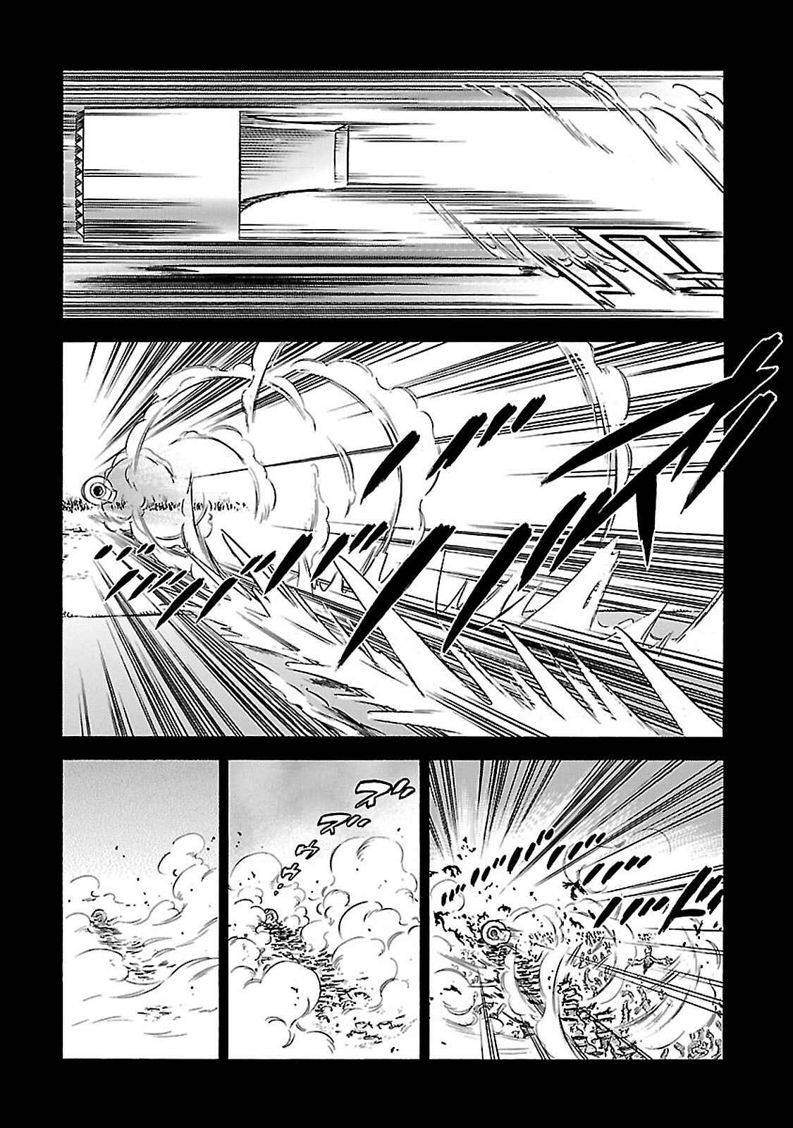 Page 11 Chapter 33 STRAVAGANZA The Queen in the Iron Mask
