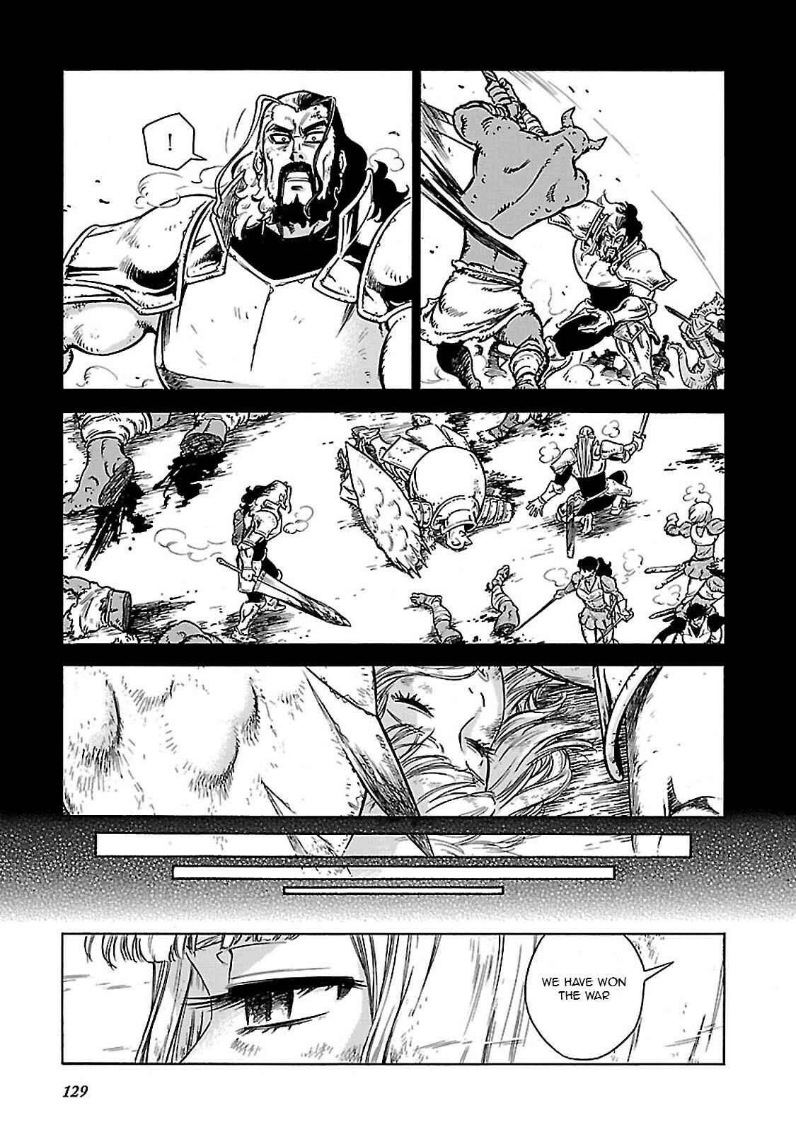 Page 15 Chapter 33 STRAVAGANZA The Queen in the Iron Mask