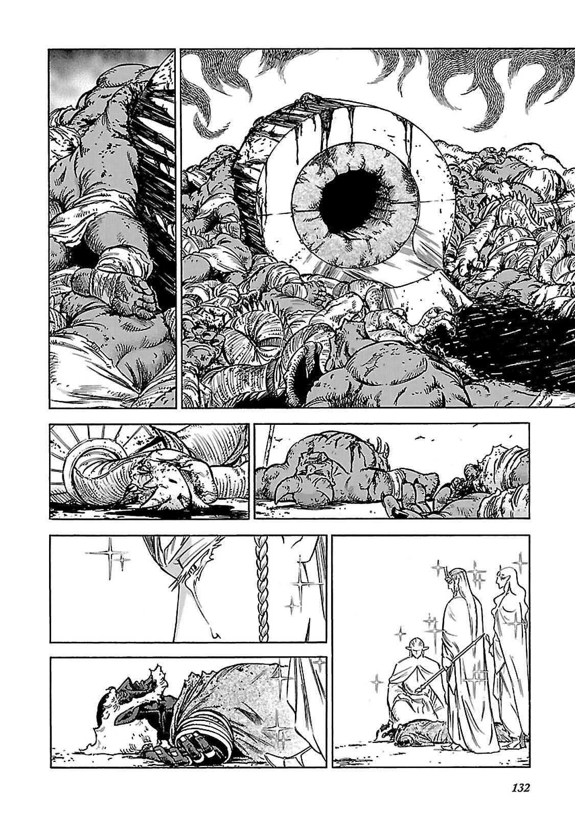Page 18 Chapter 33 STRAVAGANZA The Queen in the Iron Mask