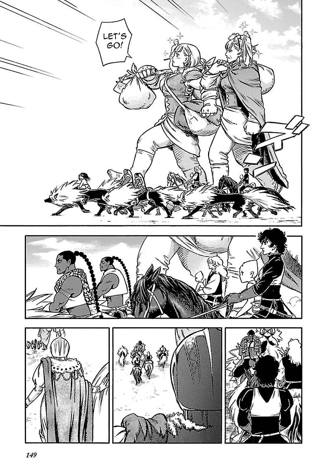Page 35 Chapter 33 STRAVAGANZA The Queen in the Iron Mask
