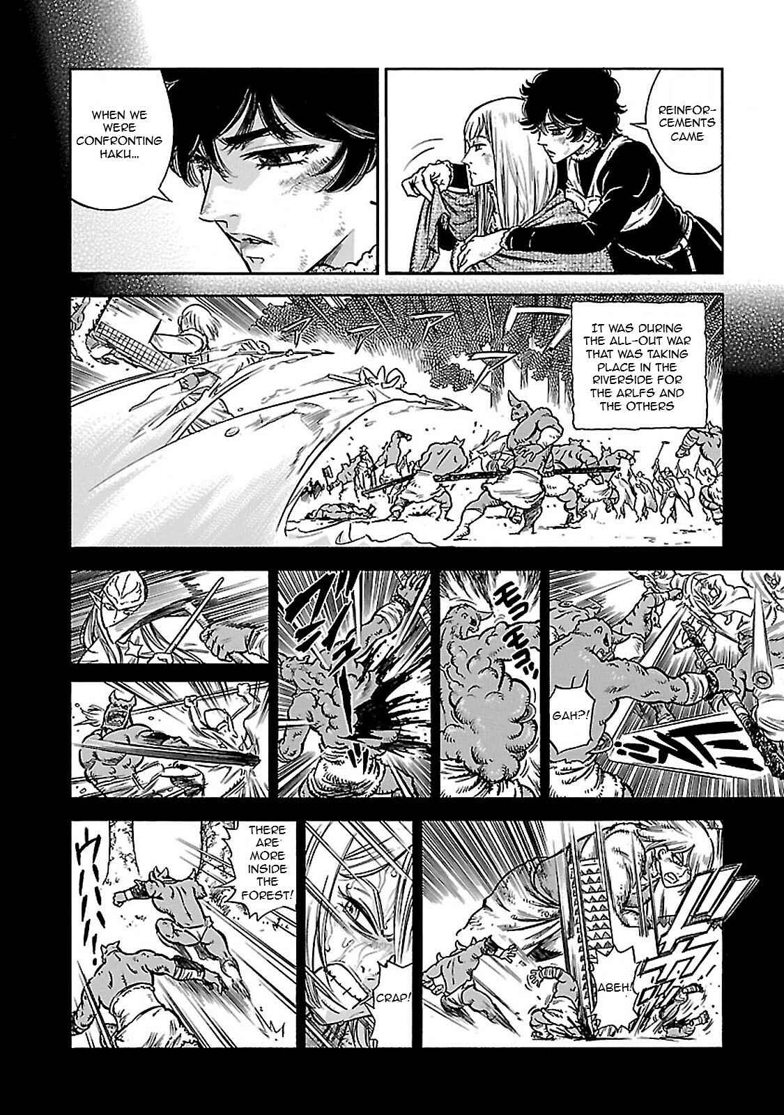 Page 6 Chapter 33 STRAVAGANZA The Queen in the Iron Mask