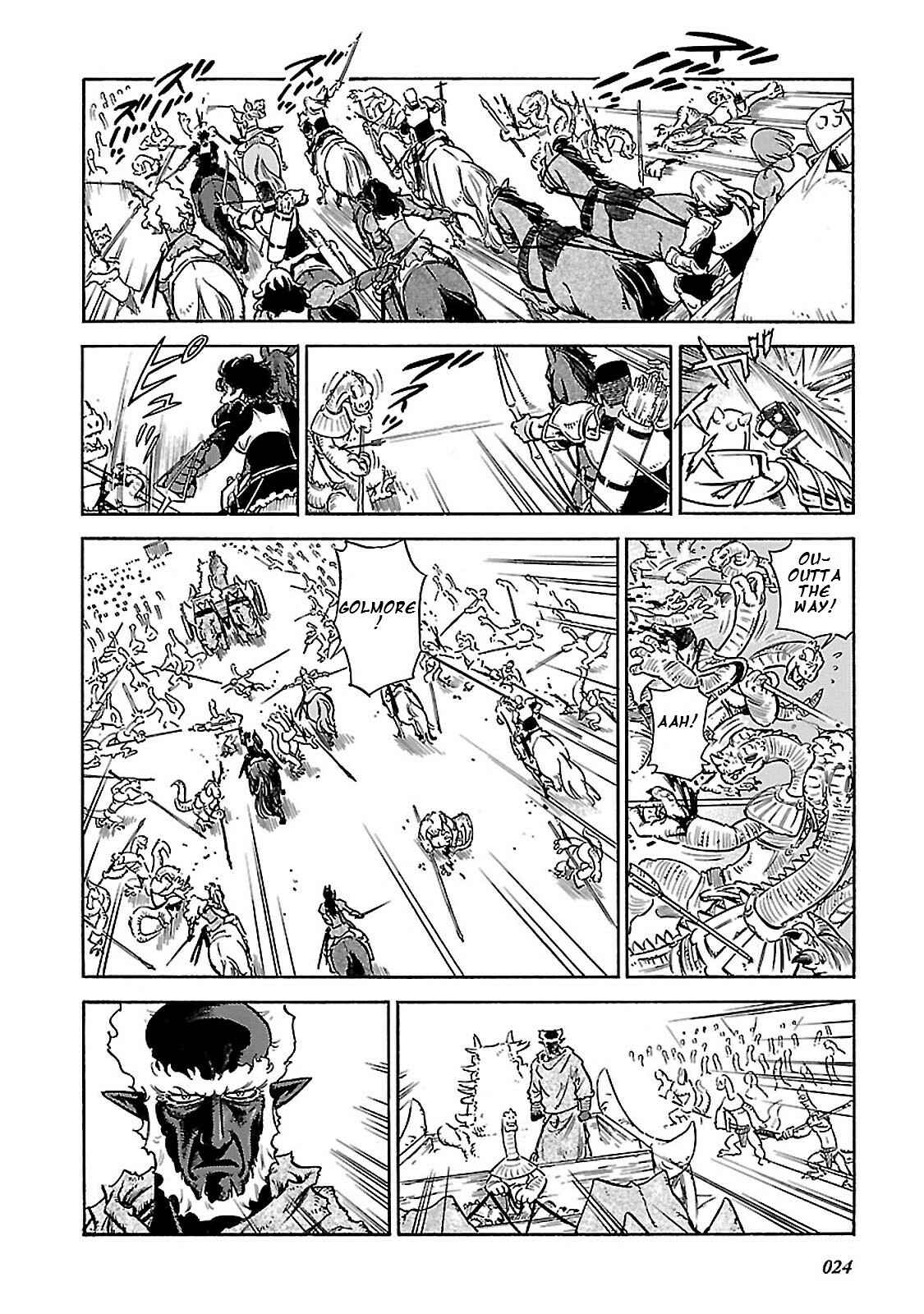 Page 26 Chapter 30 STRAVAGANZA The Queen in the Iron Mask