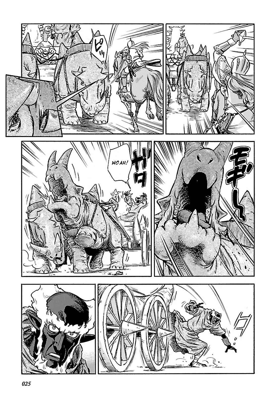 Page 27 Chapter 30 STRAVAGANZA The Queen in the Iron Mask