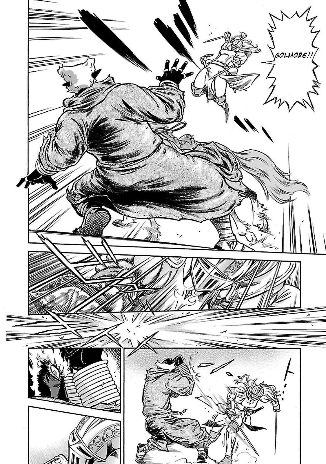 Page 28 Chapter 30 STRAVAGANZA The Queen in the Iron Mask