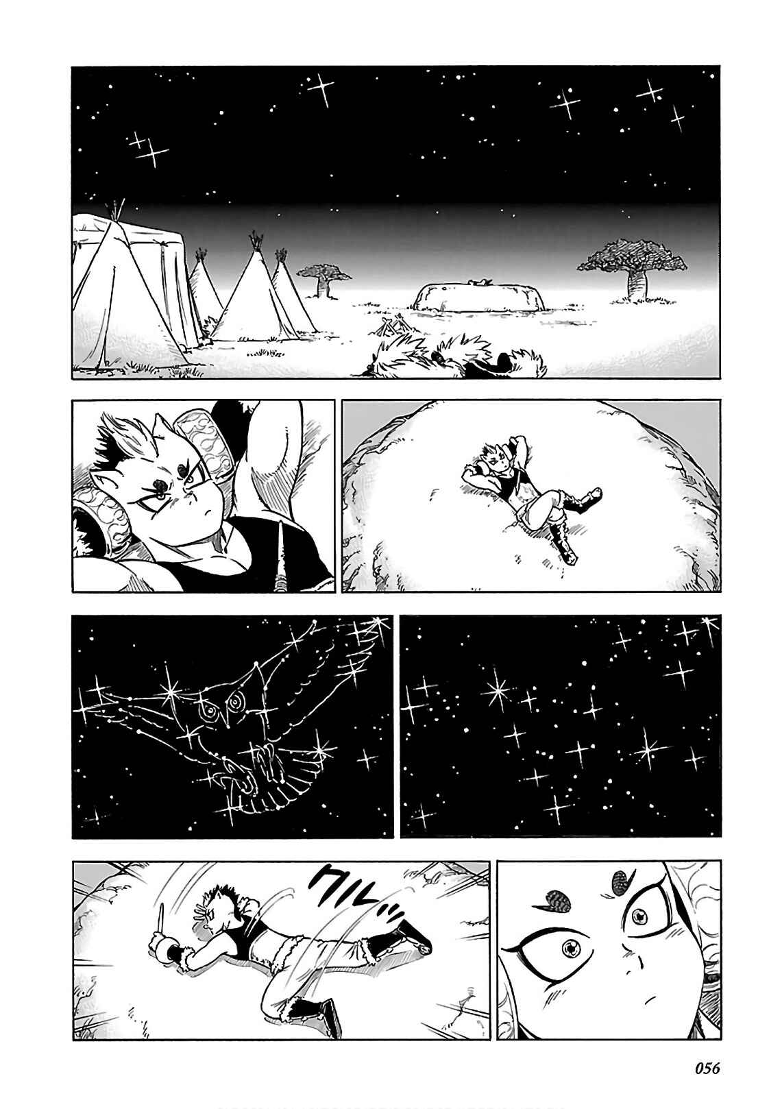 Page 14 Chapter 37 STRAVAGANZA The Queen in the Iron Mask
