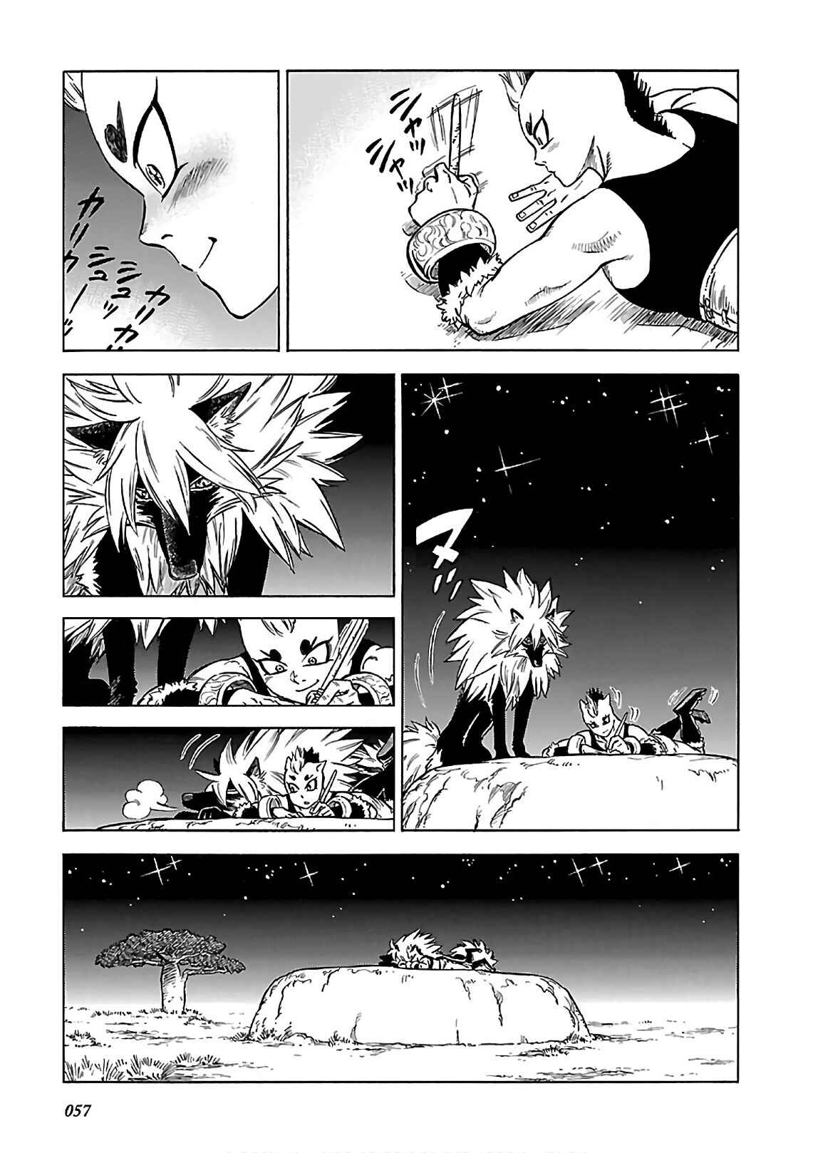 Page 15 Chapter 37 STRAVAGANZA The Queen in the Iron Mask