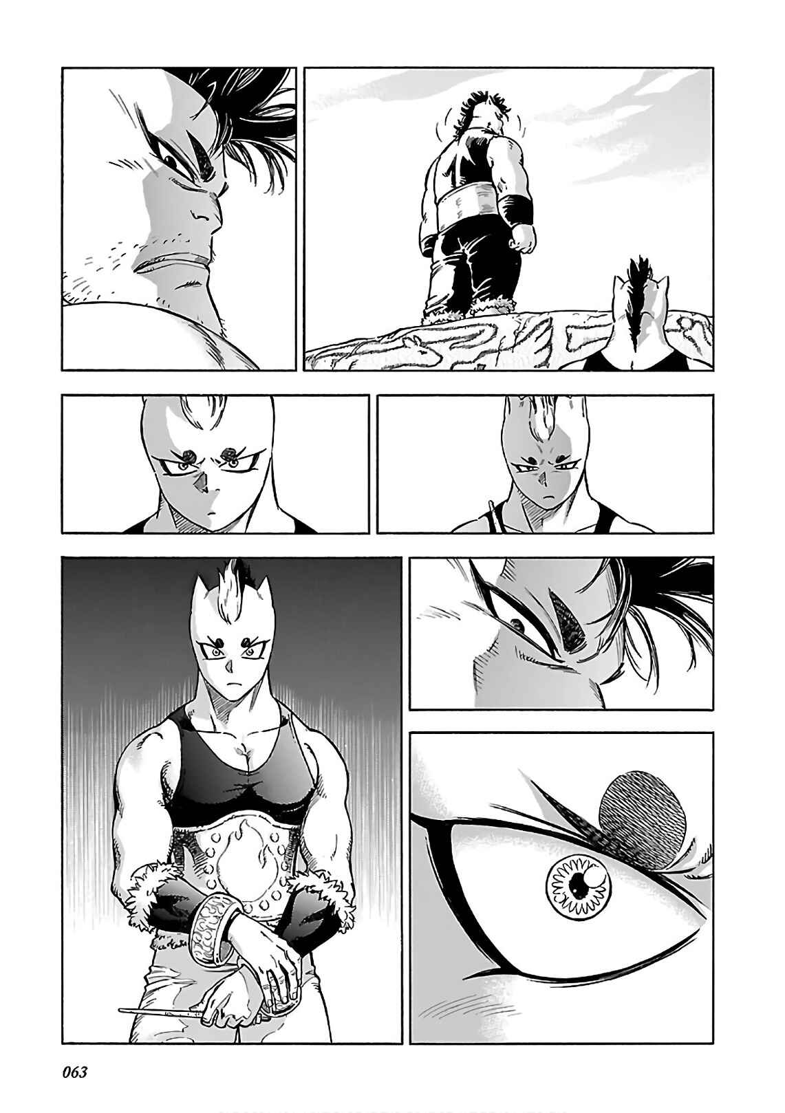 Page 21 Chapter 37 STRAVAGANZA The Queen in the Iron Mask