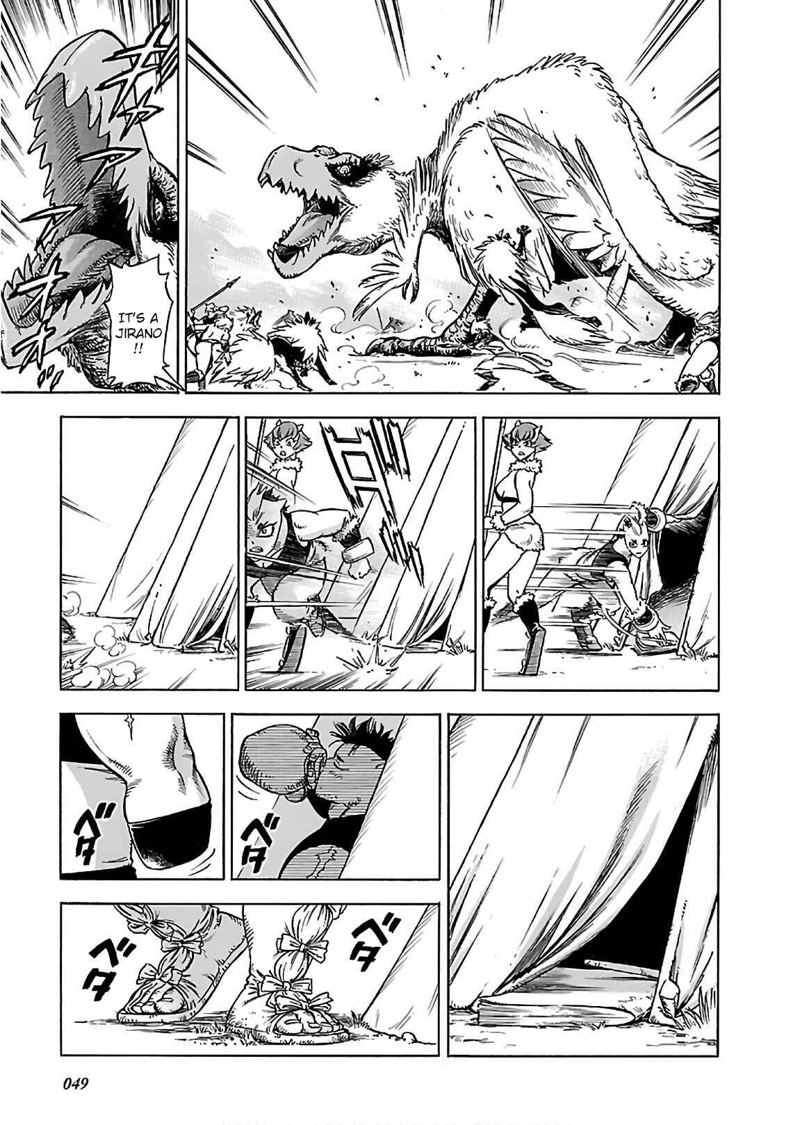 Page 7 Chapter 37 STRAVAGANZA The Queen in the Iron Mask