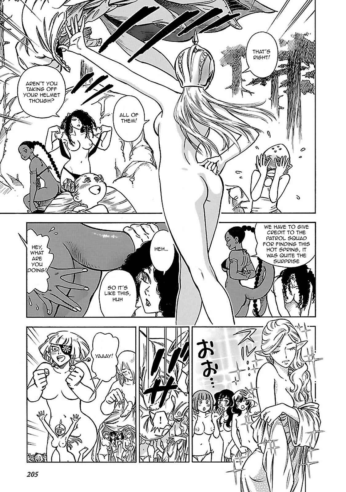 Page 3 Chapter 34.5 STRAVAGANZA The Queen in the Iron Mask