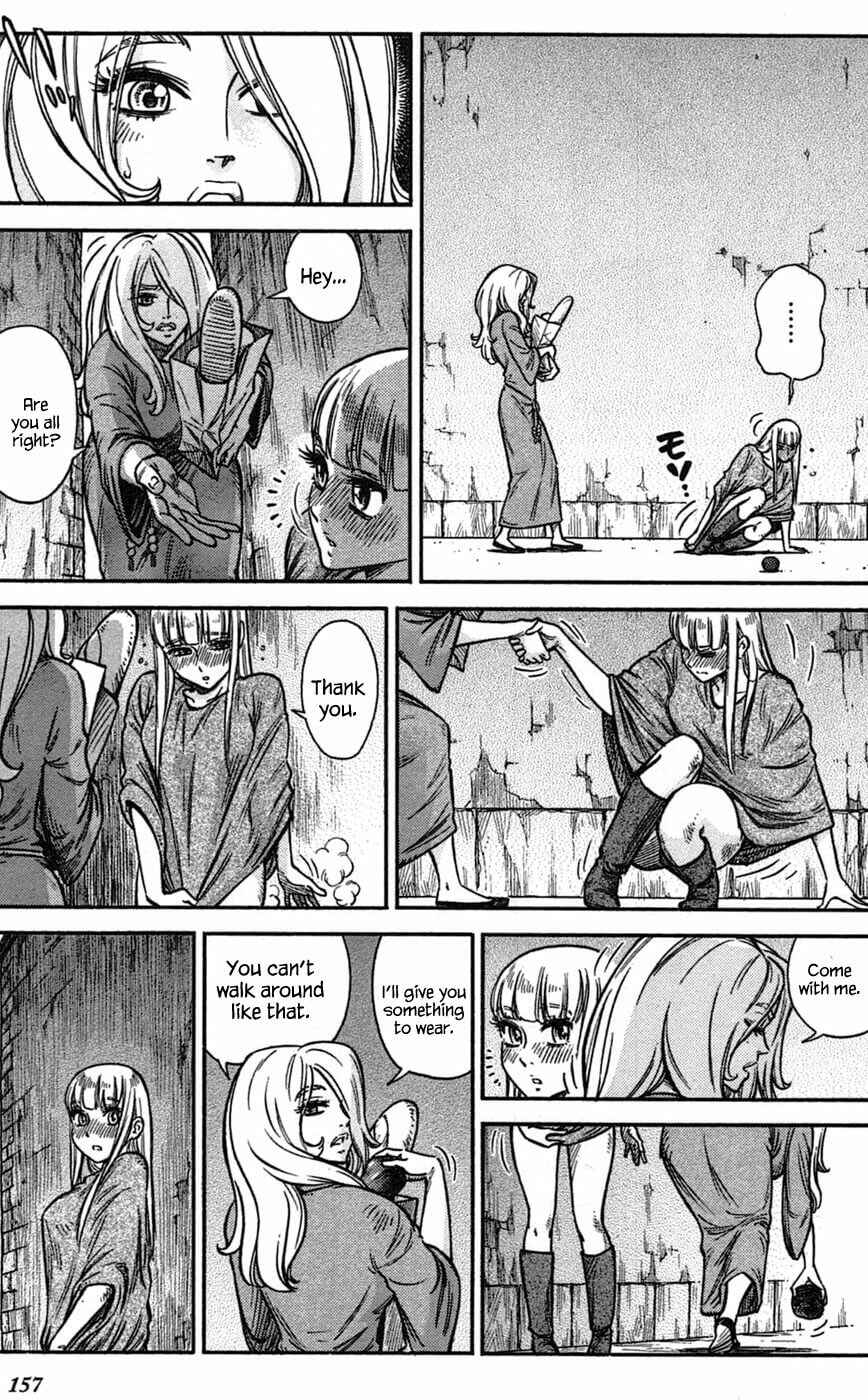 Page 11 Chapter 7 STRAVAGANZA The Queen in the Iron Mask