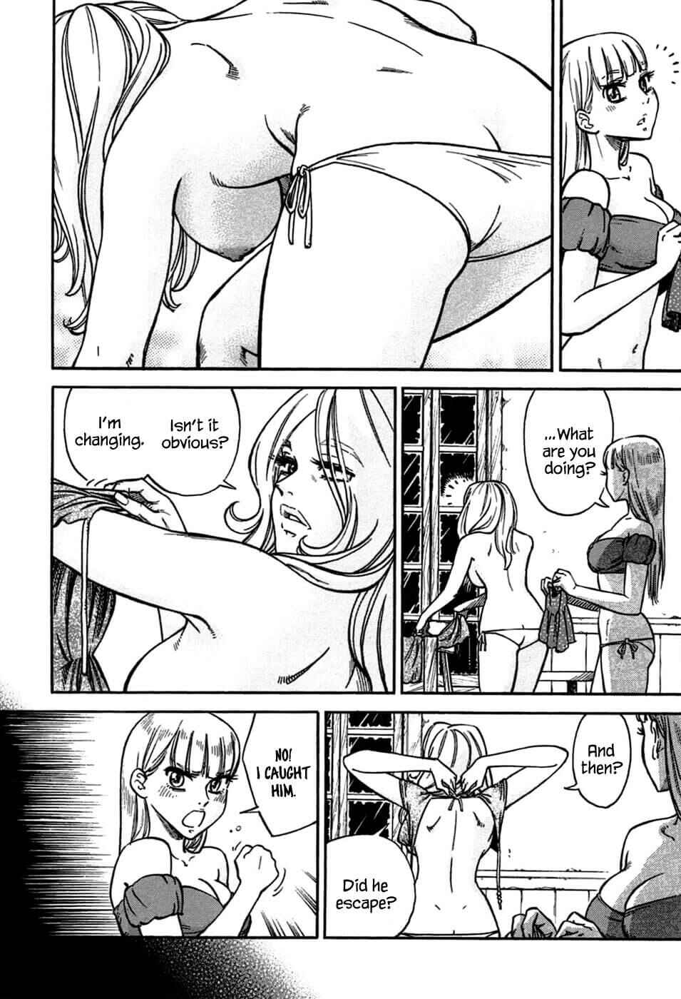 Page 15 Chapter 7 STRAVAGANZA The Queen in the Iron Mask