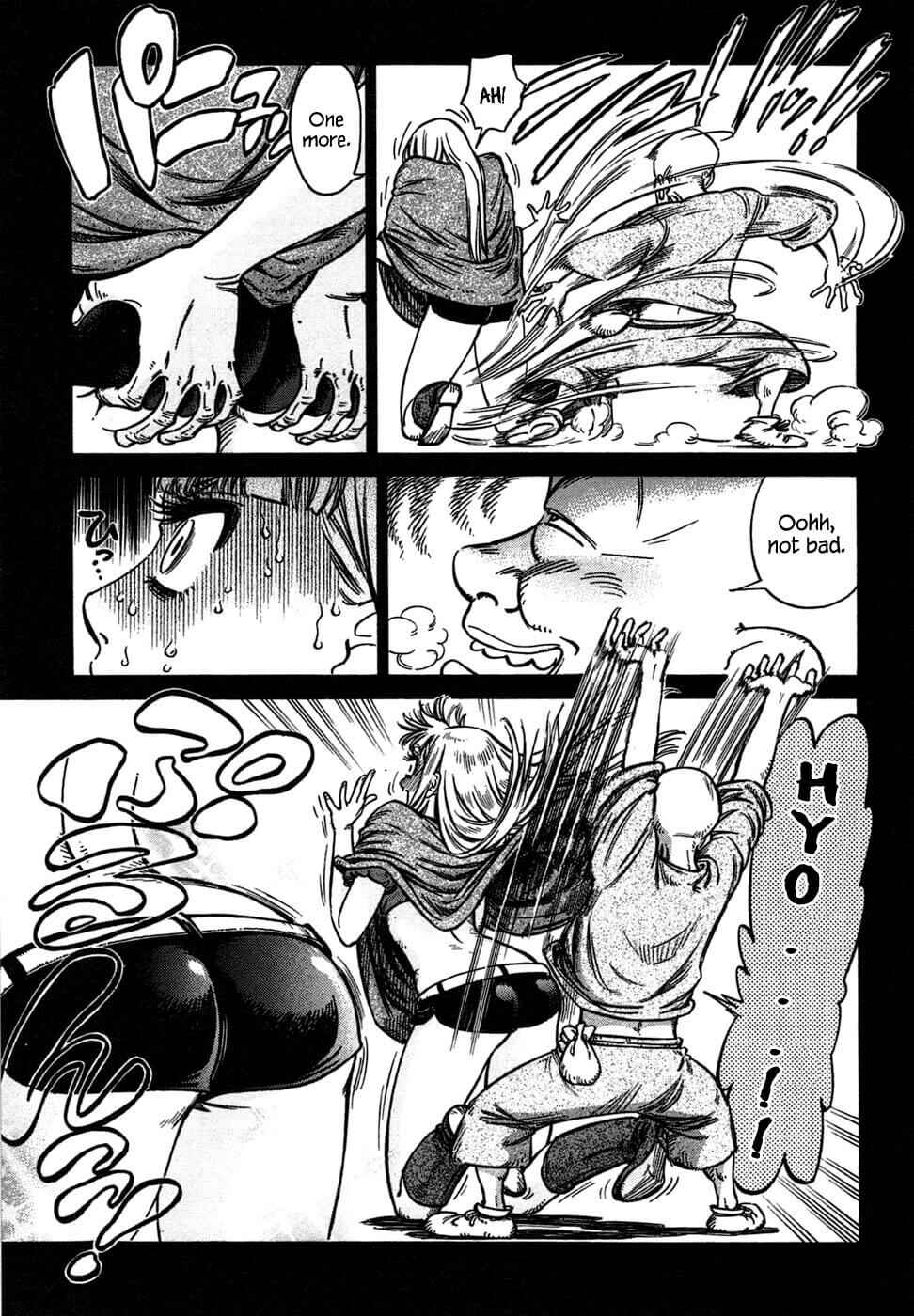 Page 17 Chapter 7 STRAVAGANZA The Queen in the Iron Mask