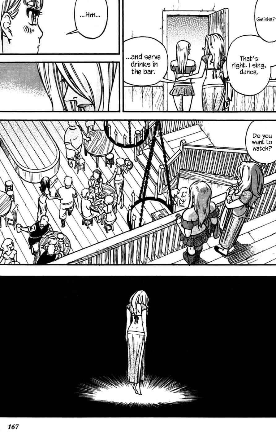 Page 21 Chapter 7 STRAVAGANZA The Queen in the Iron Mask