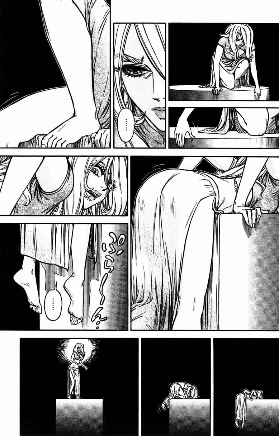 Page 23 Chapter 7 STRAVAGANZA The Queen in the Iron Mask