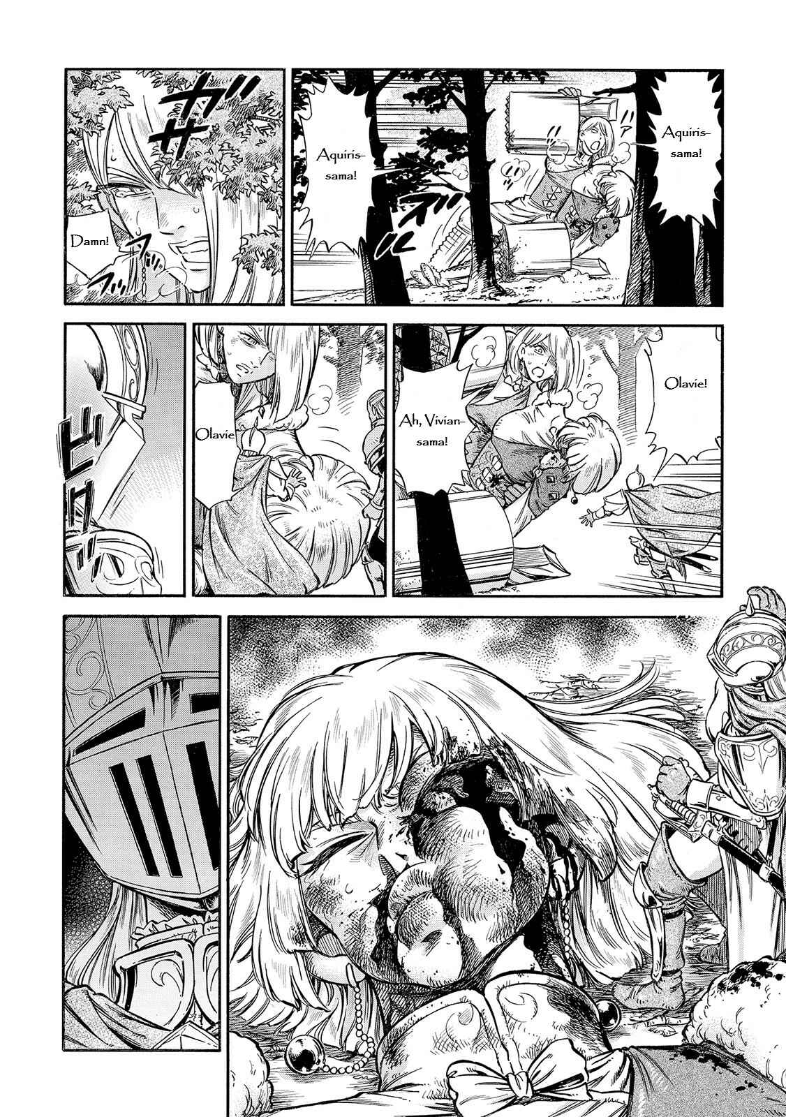 Page 17 Chapter 29 STRAVAGANZA The Queen in the Iron Mask