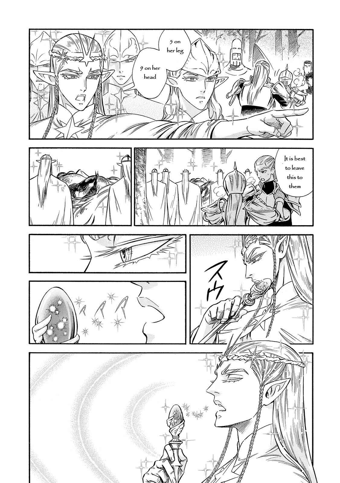Page 19 Chapter 29 STRAVAGANZA The Queen in the Iron Mask