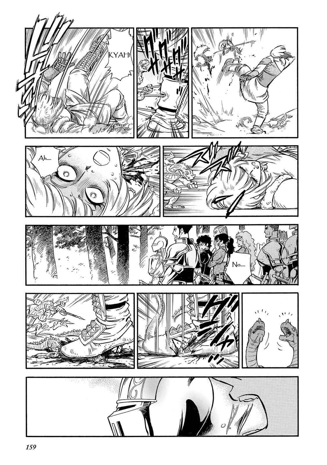 Page 22 Chapter 29 STRAVAGANZA The Queen in the Iron Mask
