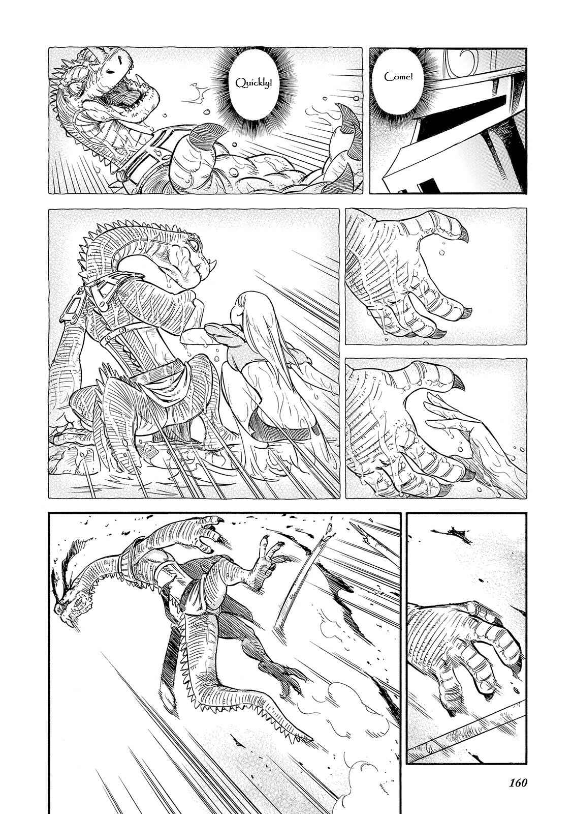 Page 23 Chapter 29 STRAVAGANZA The Queen in the Iron Mask
