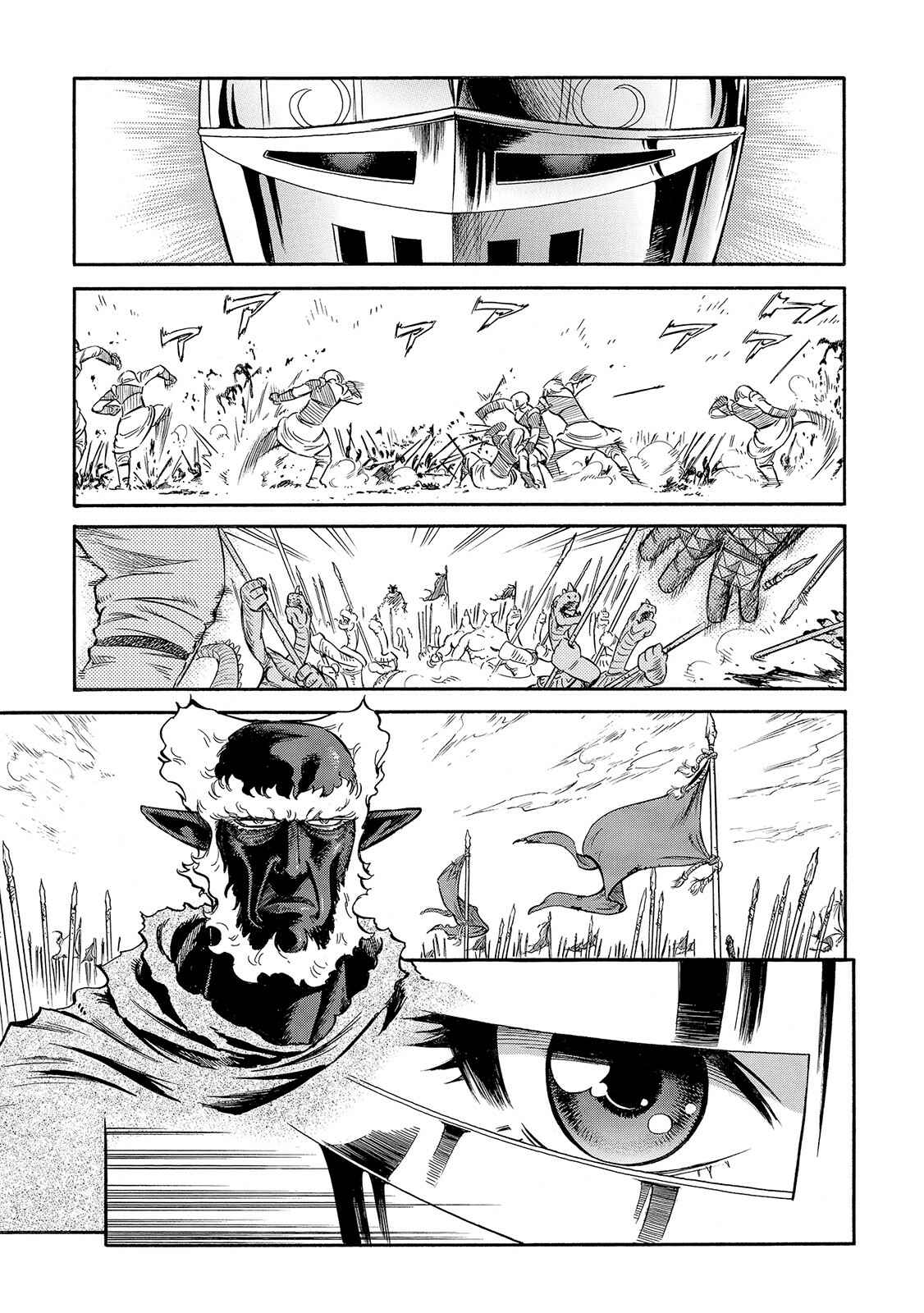 Page 26 Chapter 29 STRAVAGANZA The Queen in the Iron Mask