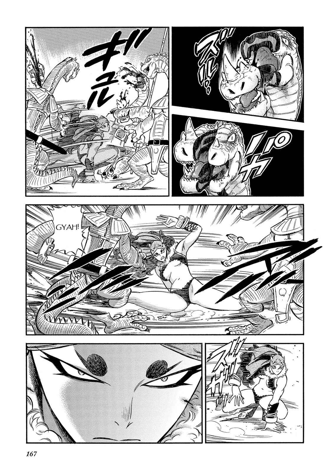Page 30 Chapter 29 STRAVAGANZA The Queen in the Iron Mask