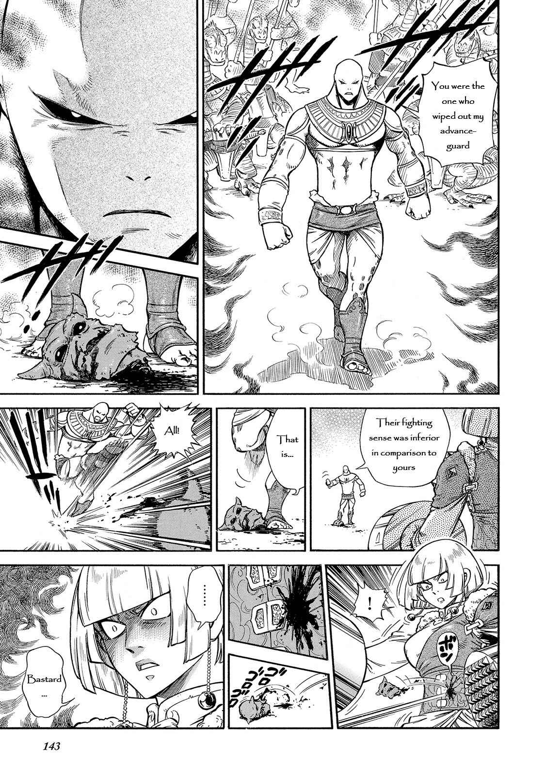 Page 6 Chapter 29 STRAVAGANZA The Queen in the Iron Mask