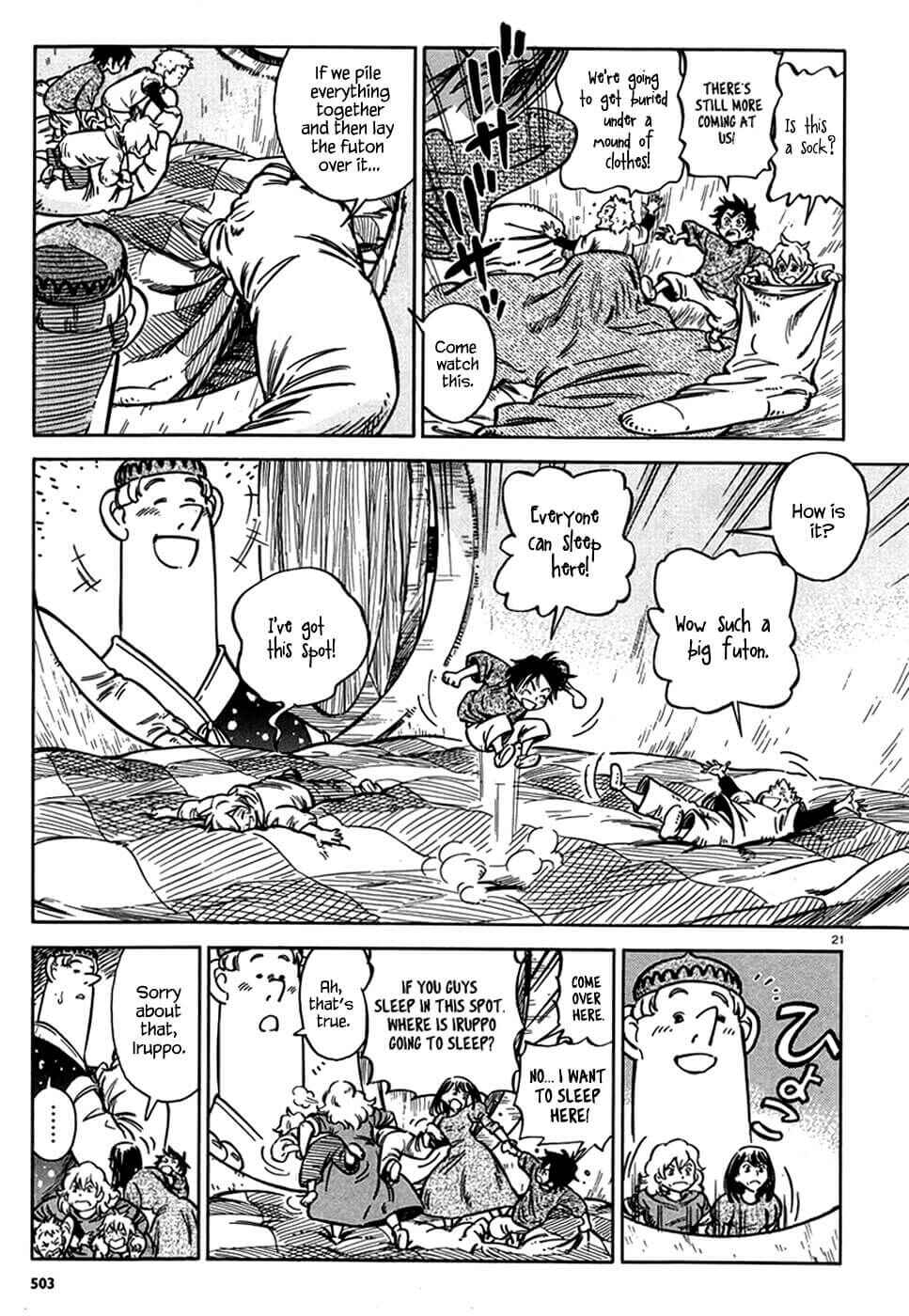 Page 21 Chapter 11 STRAVAGANZA The Queen in the Iron Mask