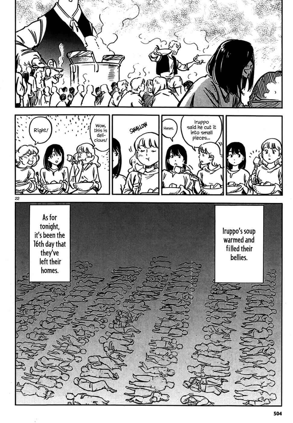 Page 22 Chapter 11 STRAVAGANZA The Queen in the Iron Mask