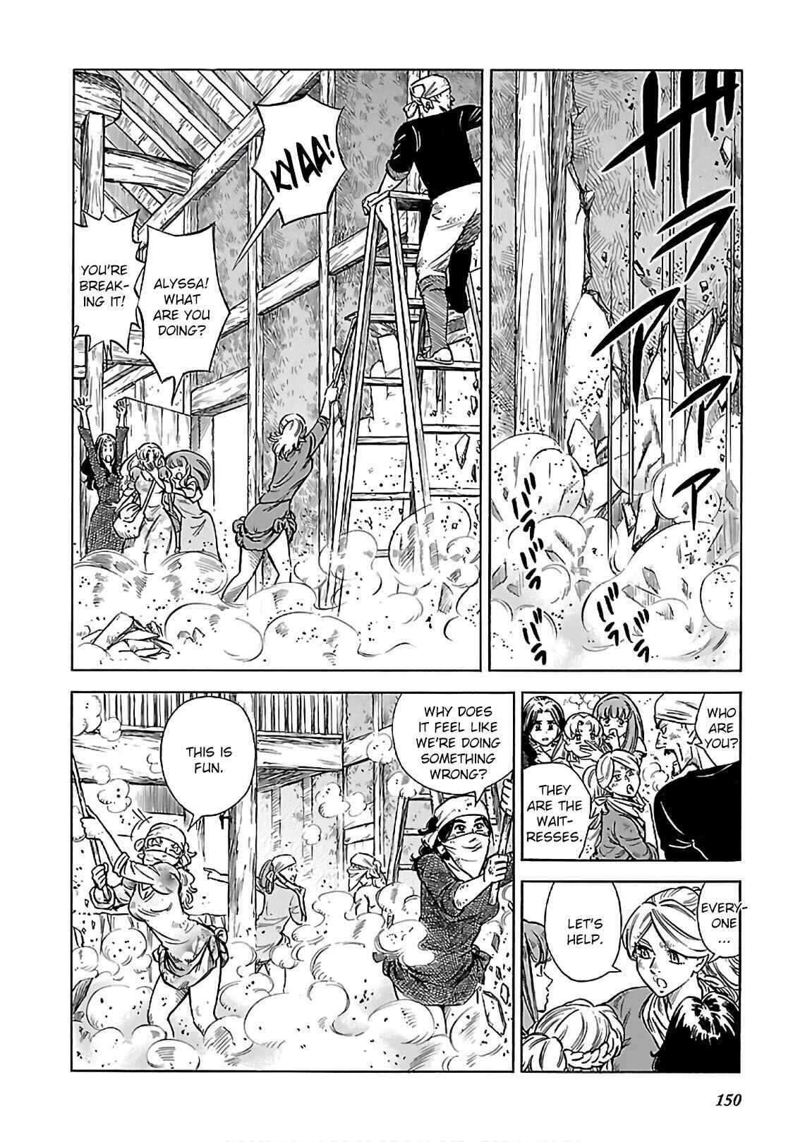 Page 12 Chapter 41 STRAVAGANZA The Queen in the Iron Mask