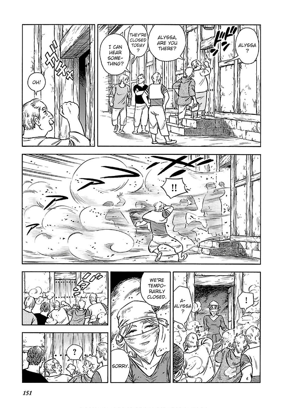Page 13 Chapter 41 STRAVAGANZA The Queen in the Iron Mask