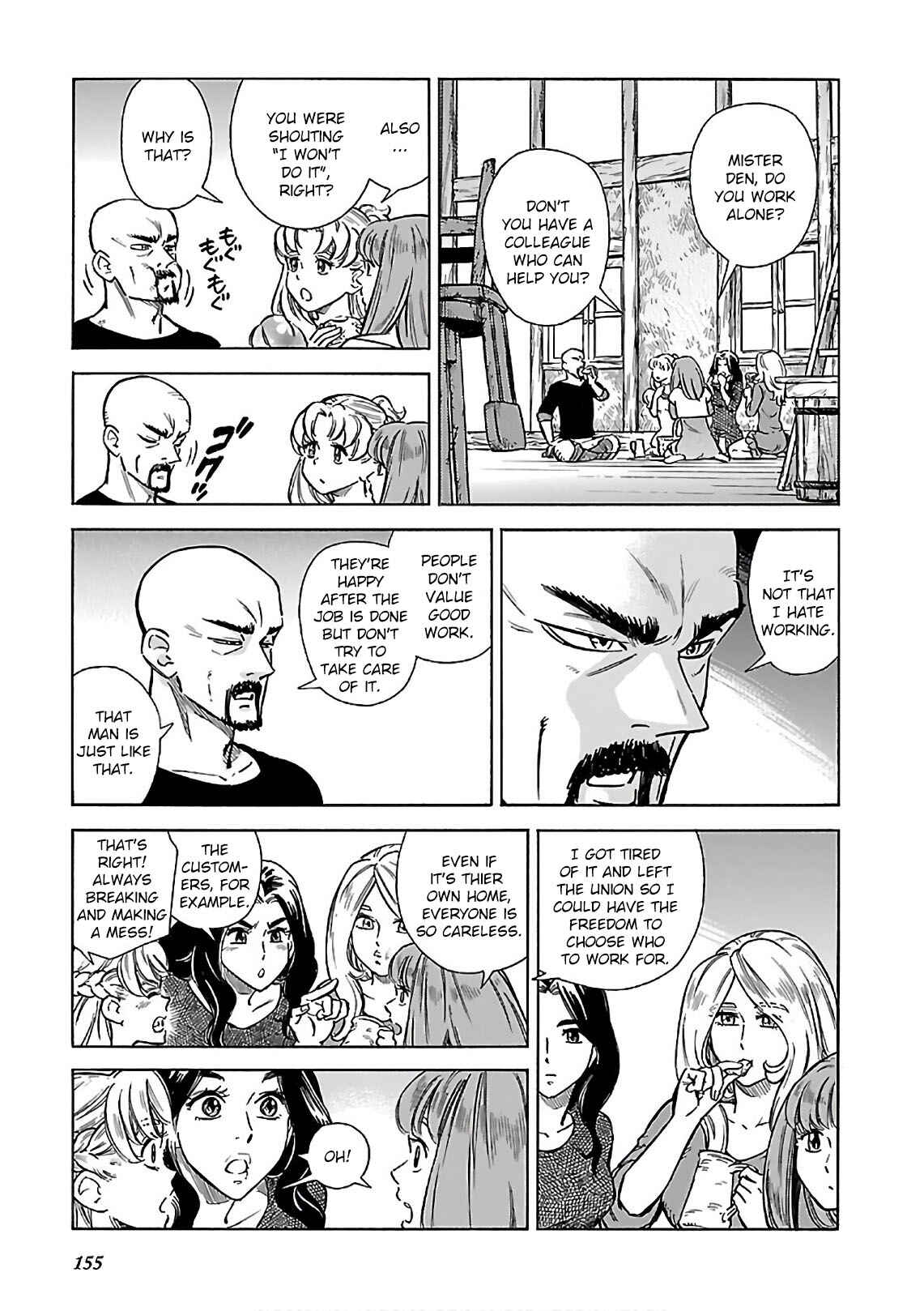Page 17 Chapter 41 STRAVAGANZA The Queen in the Iron Mask