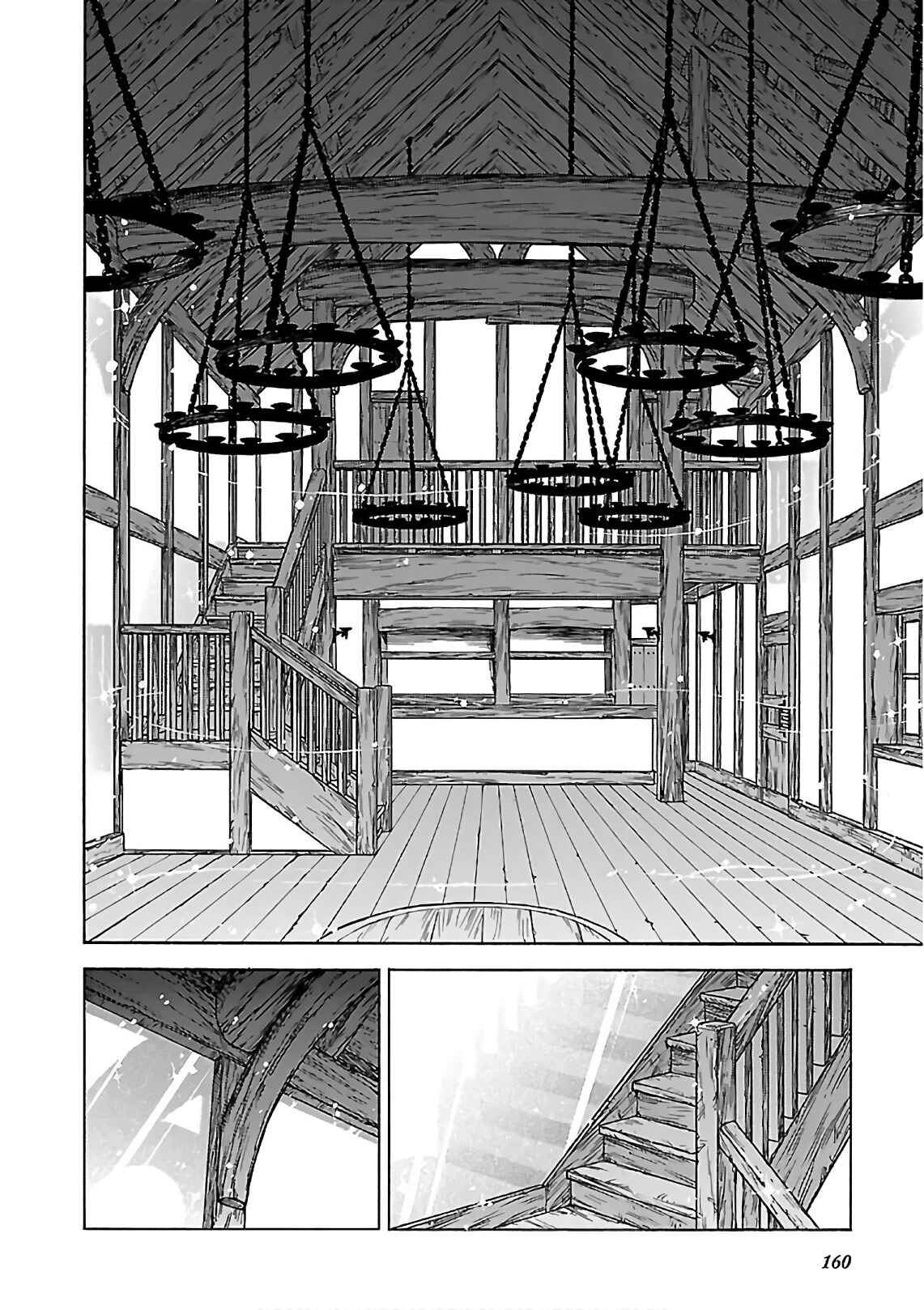 Page 22 Chapter 41 STRAVAGANZA The Queen in the Iron Mask