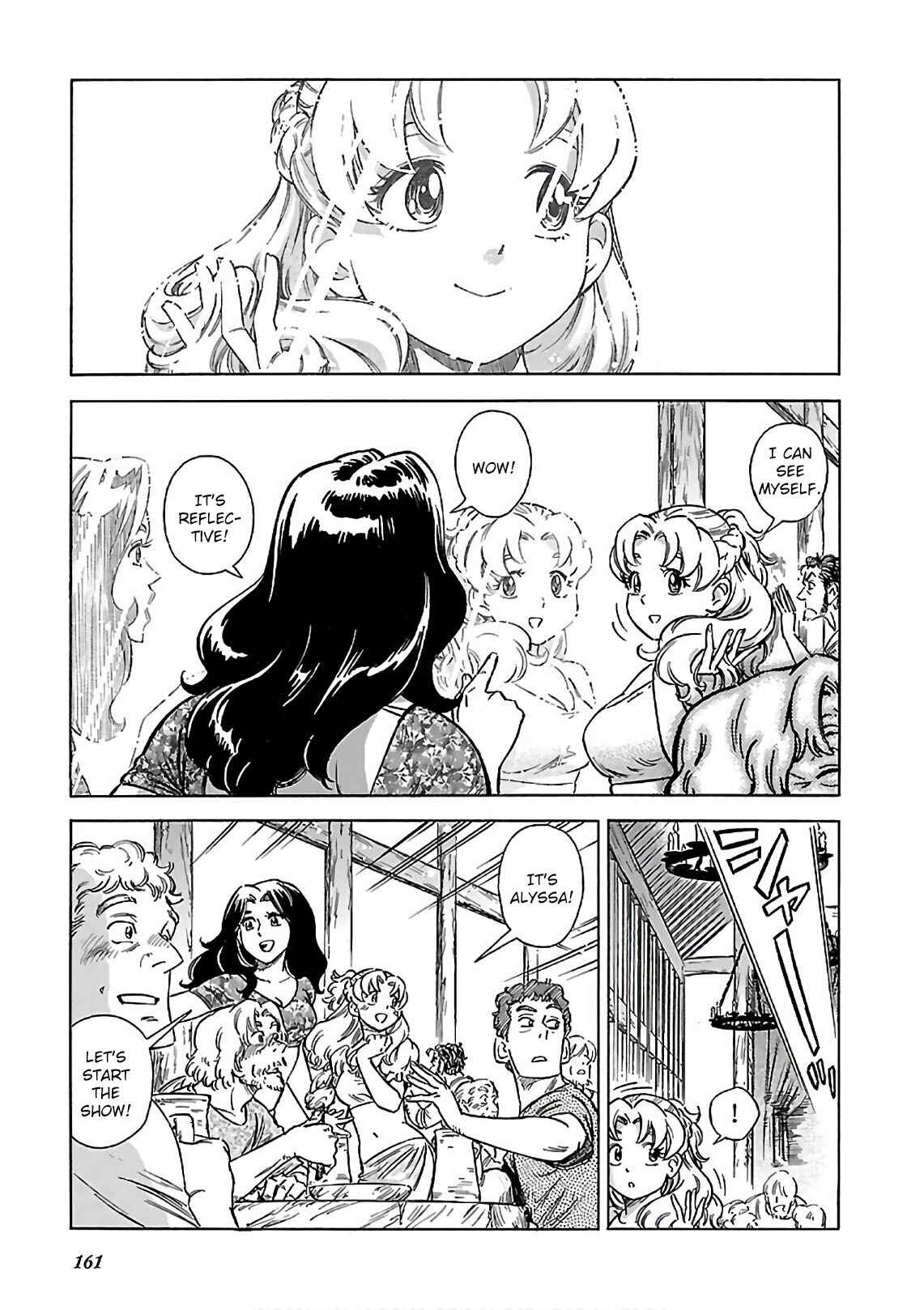 Page 23 Chapter 41 STRAVAGANZA The Queen in the Iron Mask