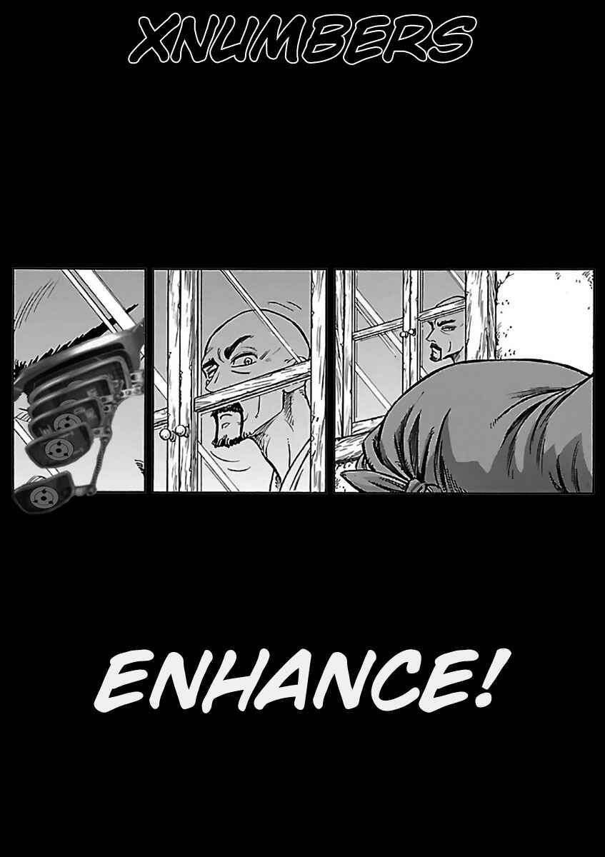 Page 25 Chapter 41 STRAVAGANZA The Queen in the Iron Mask