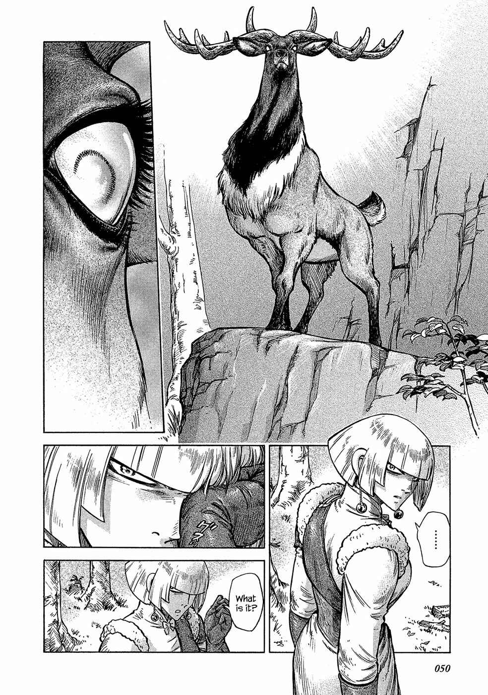 Page 11 Chapter 17 STRAVAGANZA The Queen in the Iron Mask