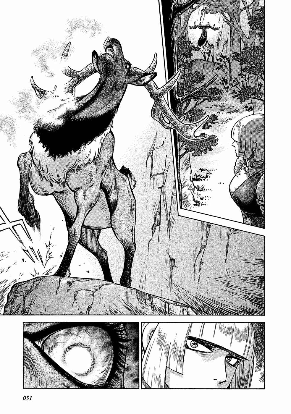 Page 12 Chapter 17 STRAVAGANZA The Queen in the Iron Mask
