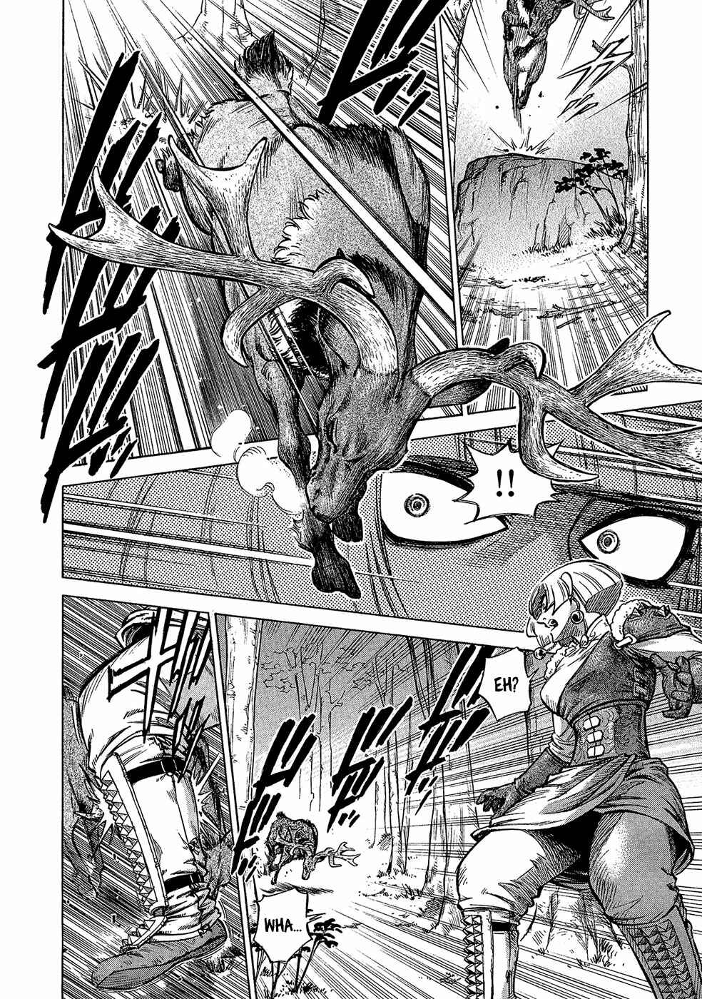 Page 13 Chapter 17 STRAVAGANZA The Queen in the Iron Mask