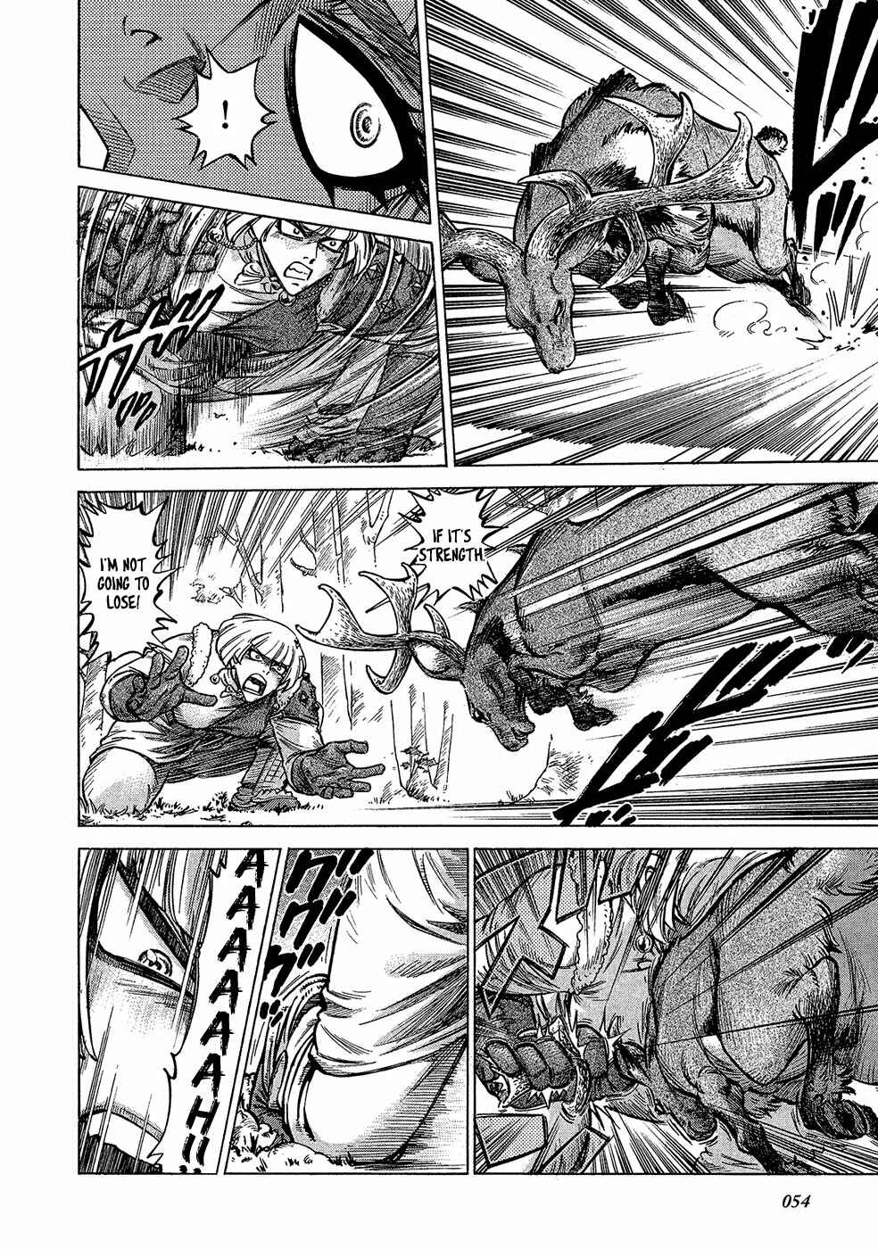 Page 15 Chapter 17 STRAVAGANZA The Queen in the Iron Mask