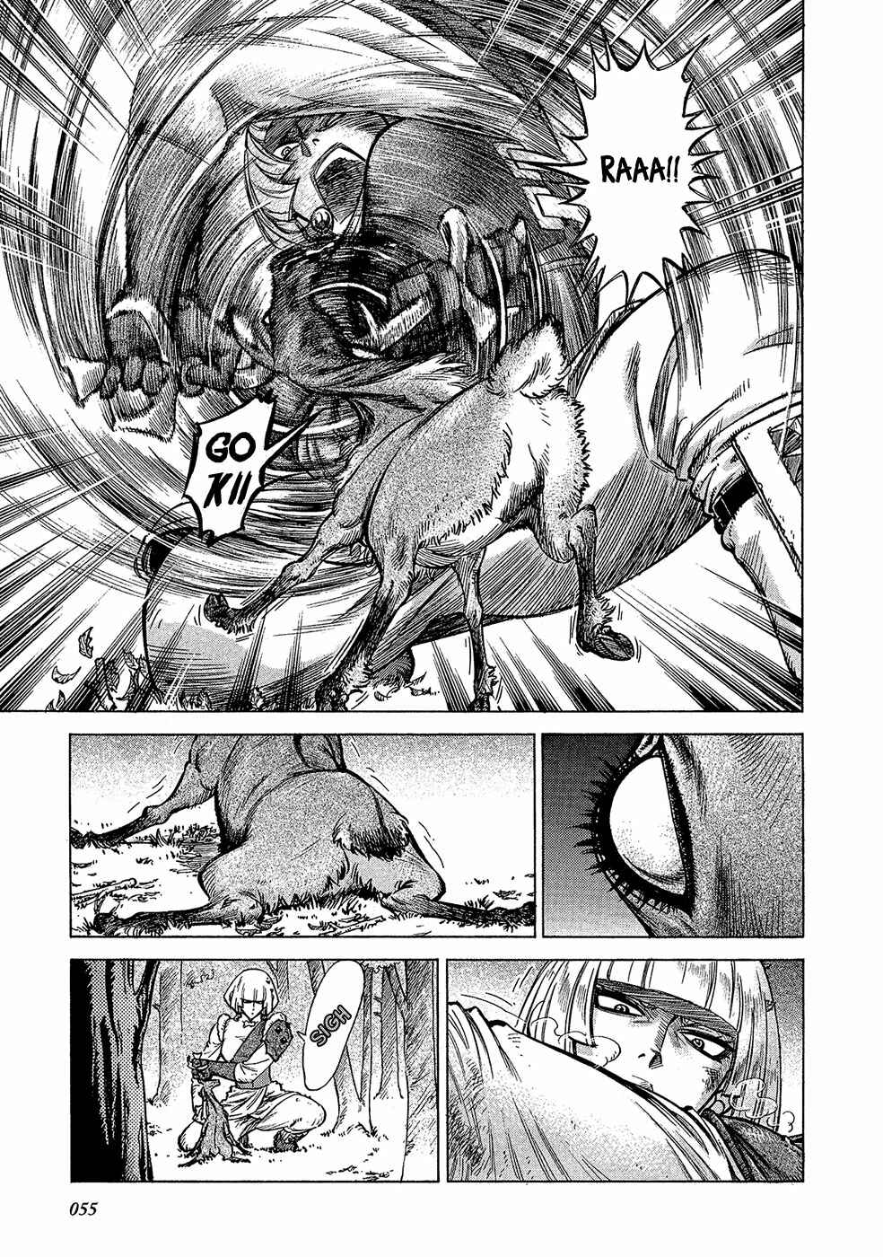 Page 16 Chapter 17 STRAVAGANZA The Queen in the Iron Mask