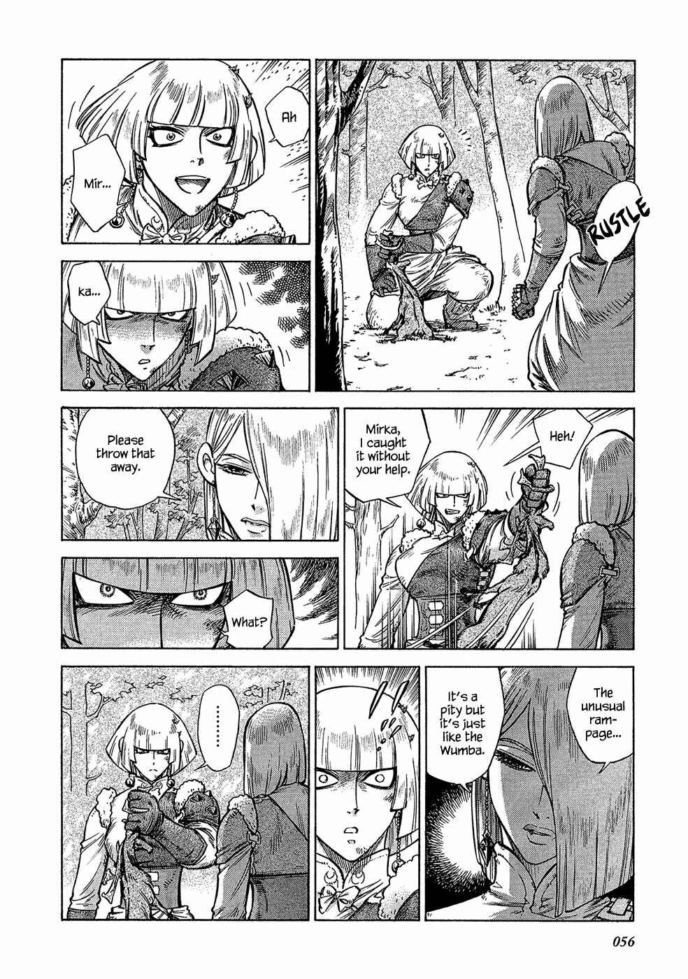 Page 17 Chapter 17 STRAVAGANZA The Queen in the Iron Mask