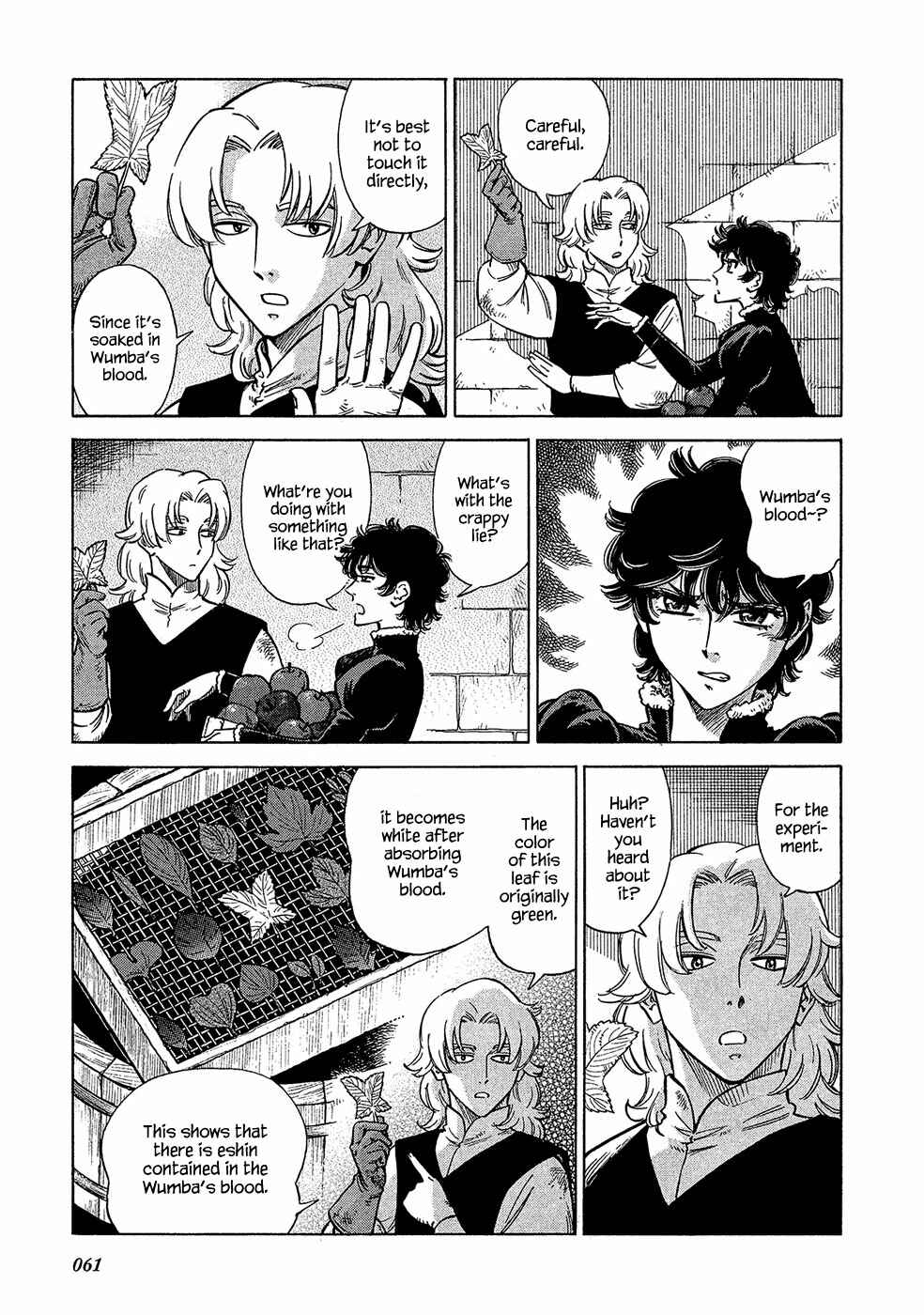 Page 22 Chapter 17 STRAVAGANZA The Queen in the Iron Mask