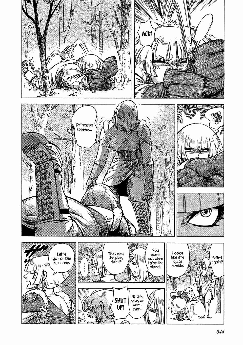 Page 5 Chapter 17 STRAVAGANZA The Queen in the Iron Mask