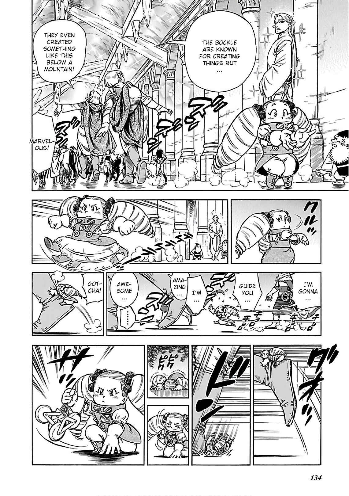 Page 12 Chapter 40 STRAVAGANZA The Queen in the Iron Mask