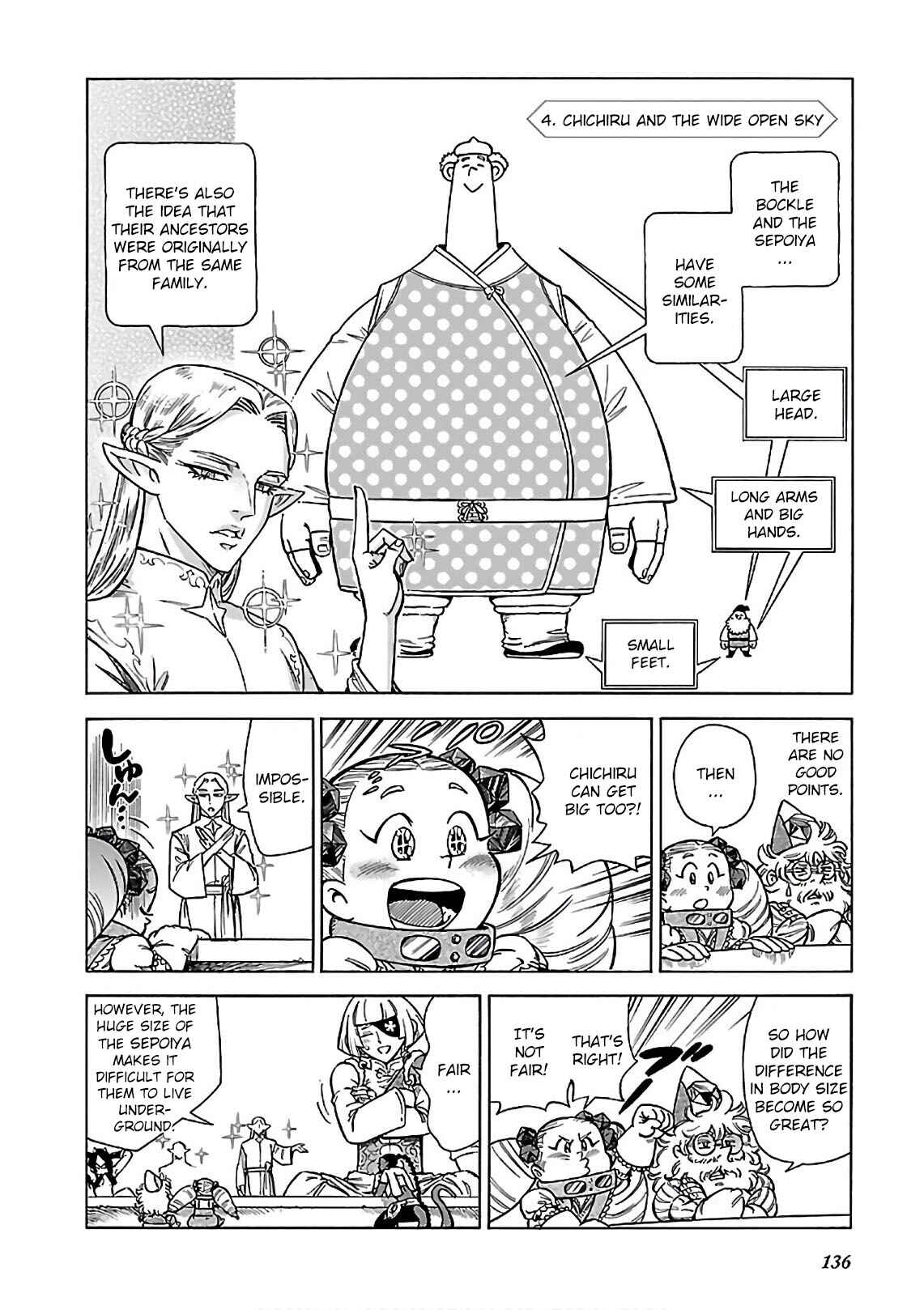 Page 14 Chapter 40 STRAVAGANZA The Queen in the Iron Mask
